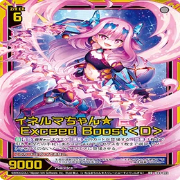 Z/X】「シンクロトロンカード」を追う pt.2｜EveGokuraku