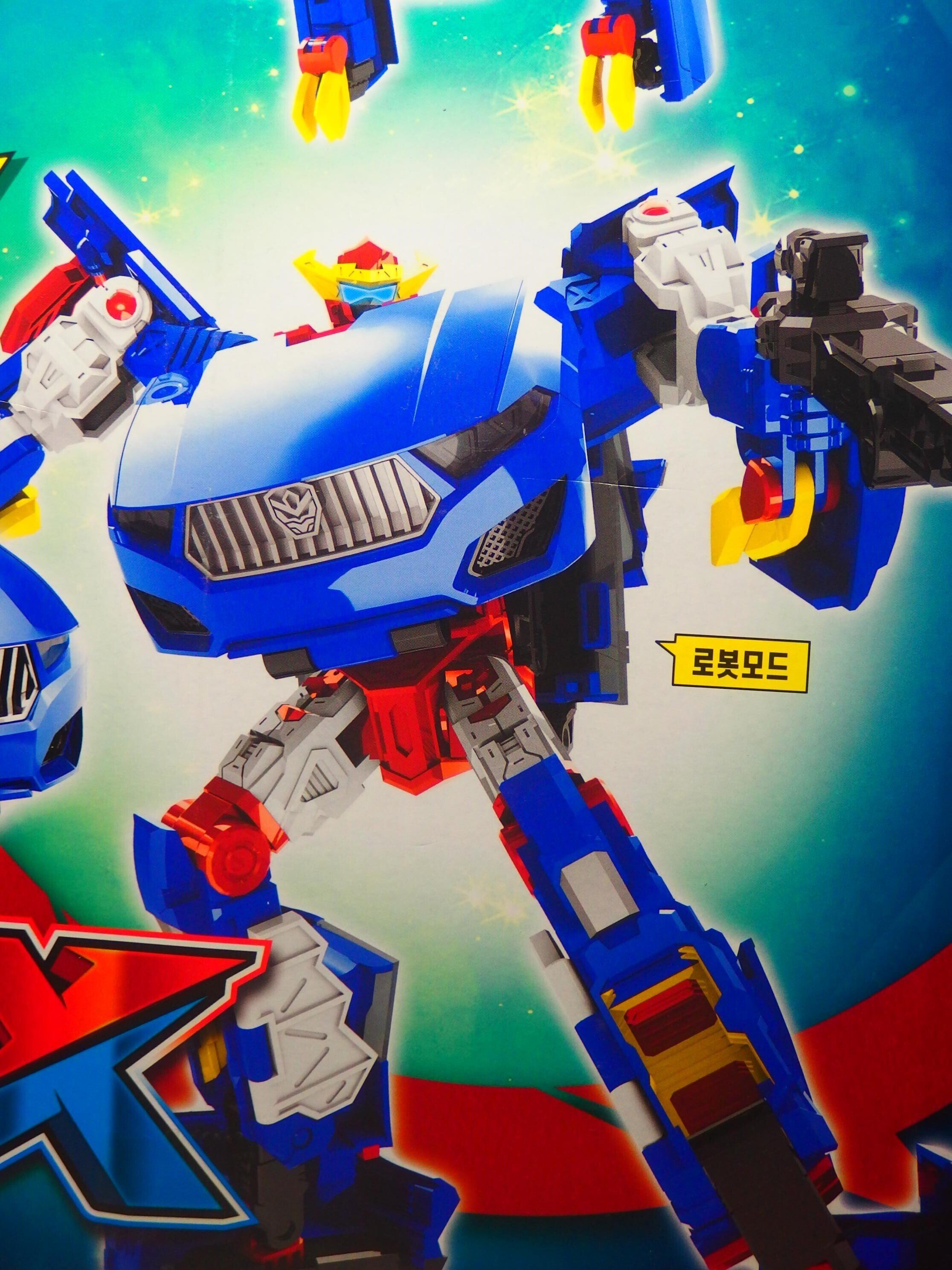 カーボットX ハローカーボット メタルカードボット トランスフォーマー 勇者ロボ カーボットX ハローカーボット メタルカードボット