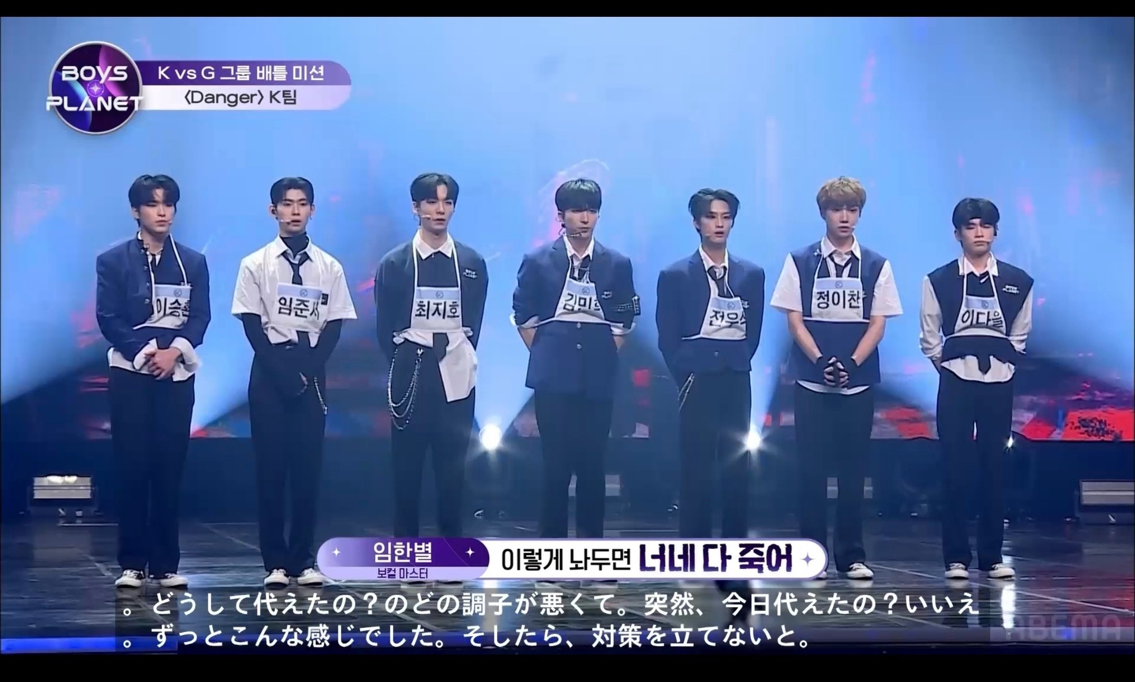 チョンイチャンは“最悪のメボ”だったのか【後編】｜NONO