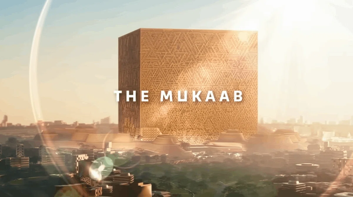 Muthaba MURABBAとMUKAAB、一体何なのか?|ティーアイ