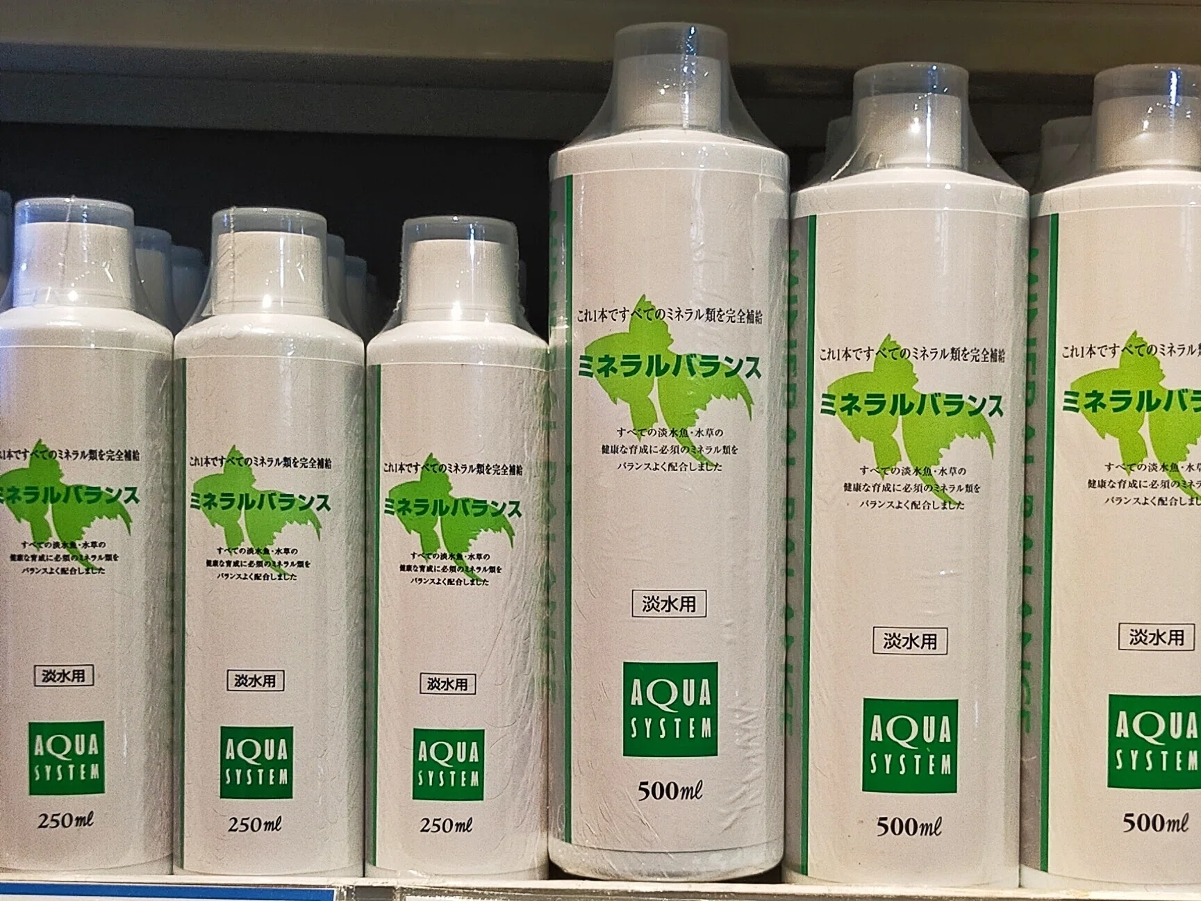 ASP方式】水質調整剤の使い方｜アクアステージ21 SUNAMO店（内藤）