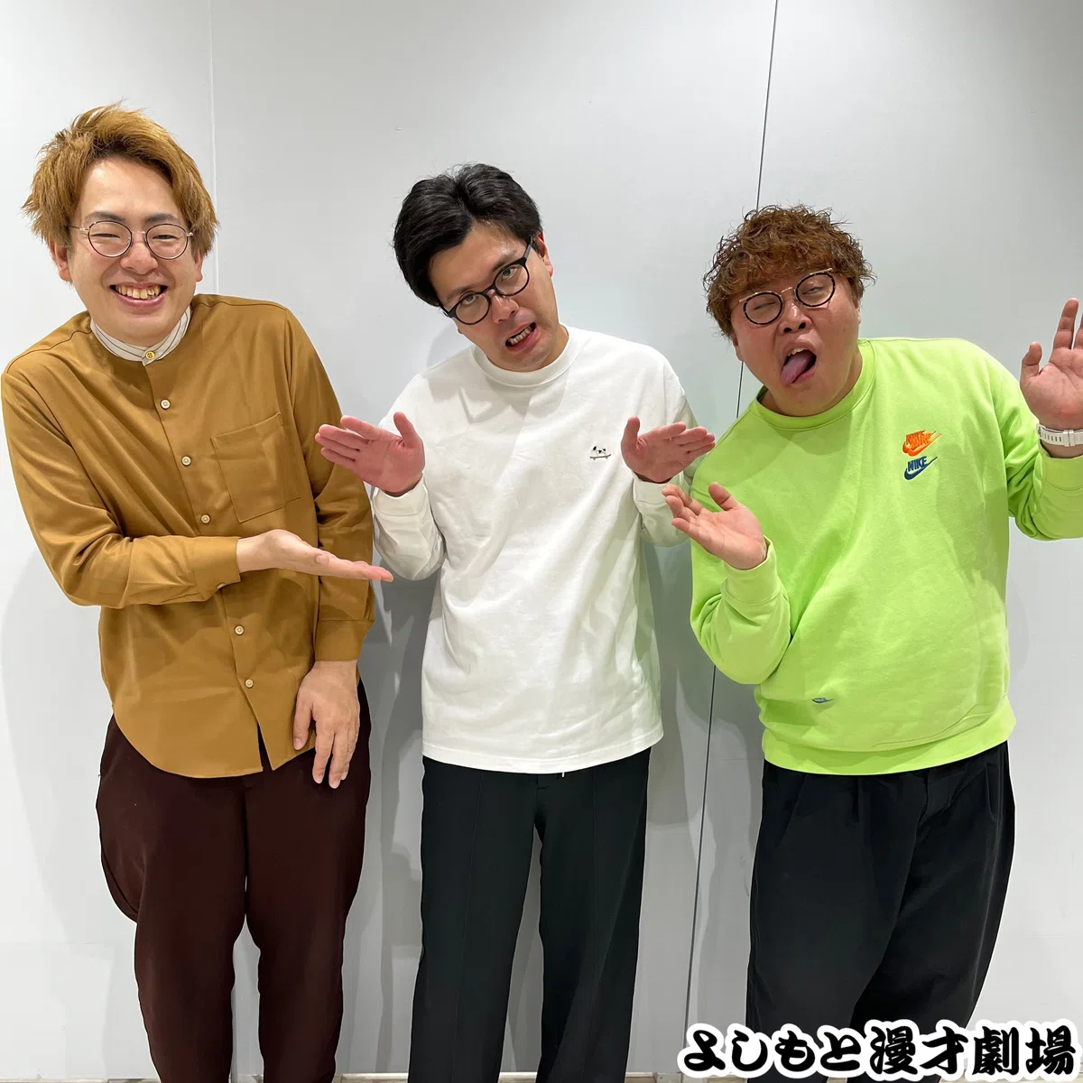 マユリカ マンゲキ キーホルダー 中谷祐太 うまう 阪本匠伍