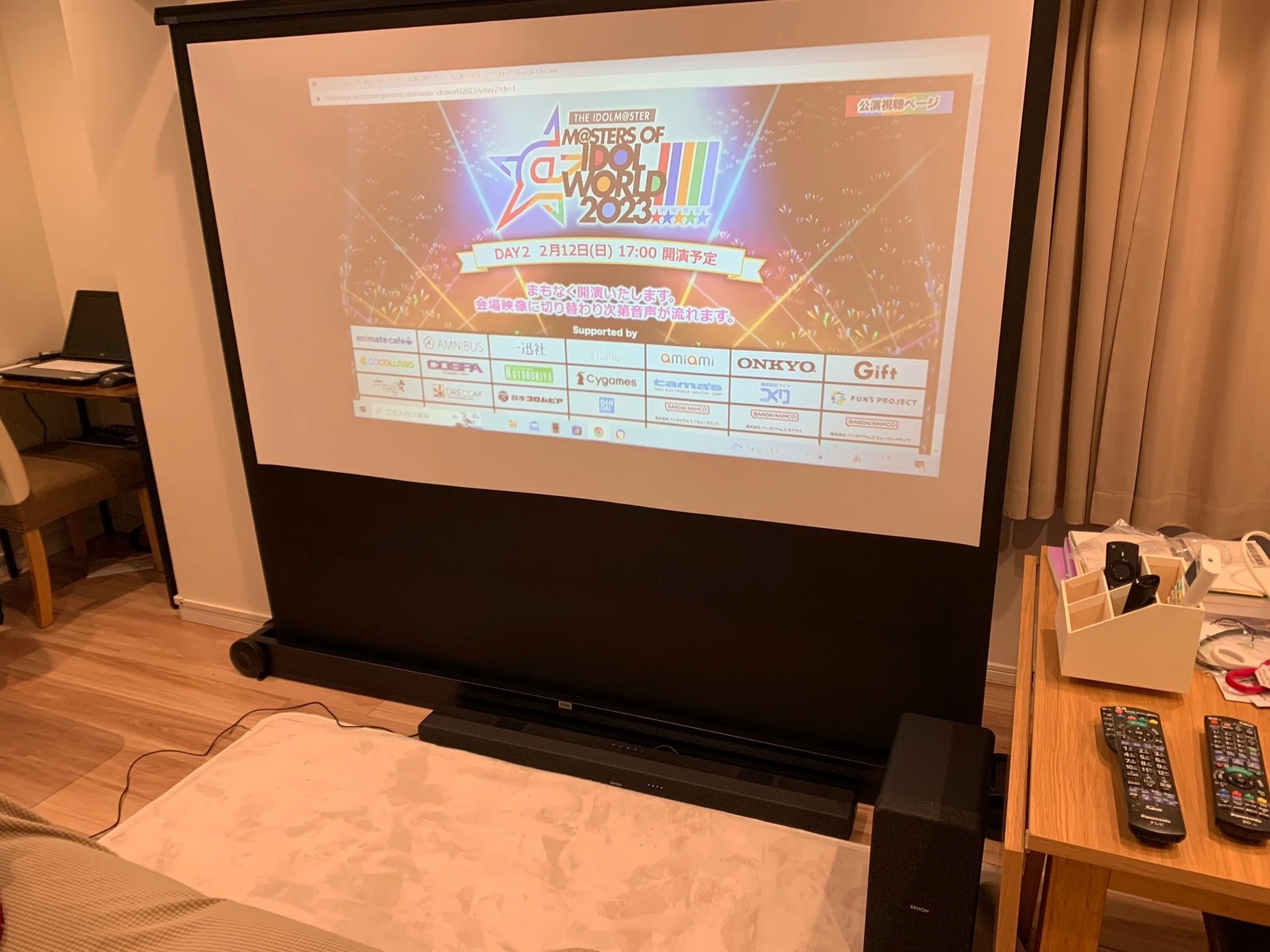 ホームシアターセット!!! プロジェクターとサウンドバー 【公式通販】 ホームシアターセット!!! プロジェクターとサウンドバー 【公式通販】