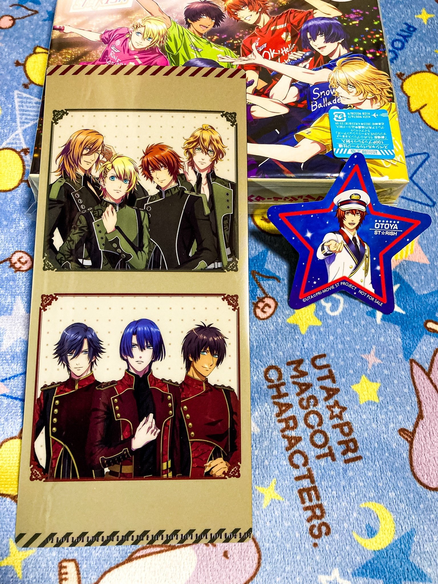 マジLOVEスターリッシュツアーズ Blu-ray アニメイト特装版 劇場版 うたの☆プリンスさまっ♪ マジLOVEスターリッシュツアーズ