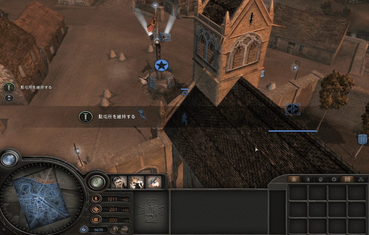 カンパニー オブ ヒーローズ  日本語版 4Gamer.net】［レビュー］カンパニー オブ ヒーローズ 日本語版