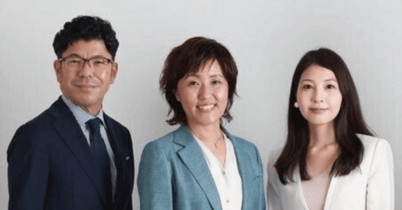写真左から取締役COO下川、代表取締役CEO石原、取締役青木