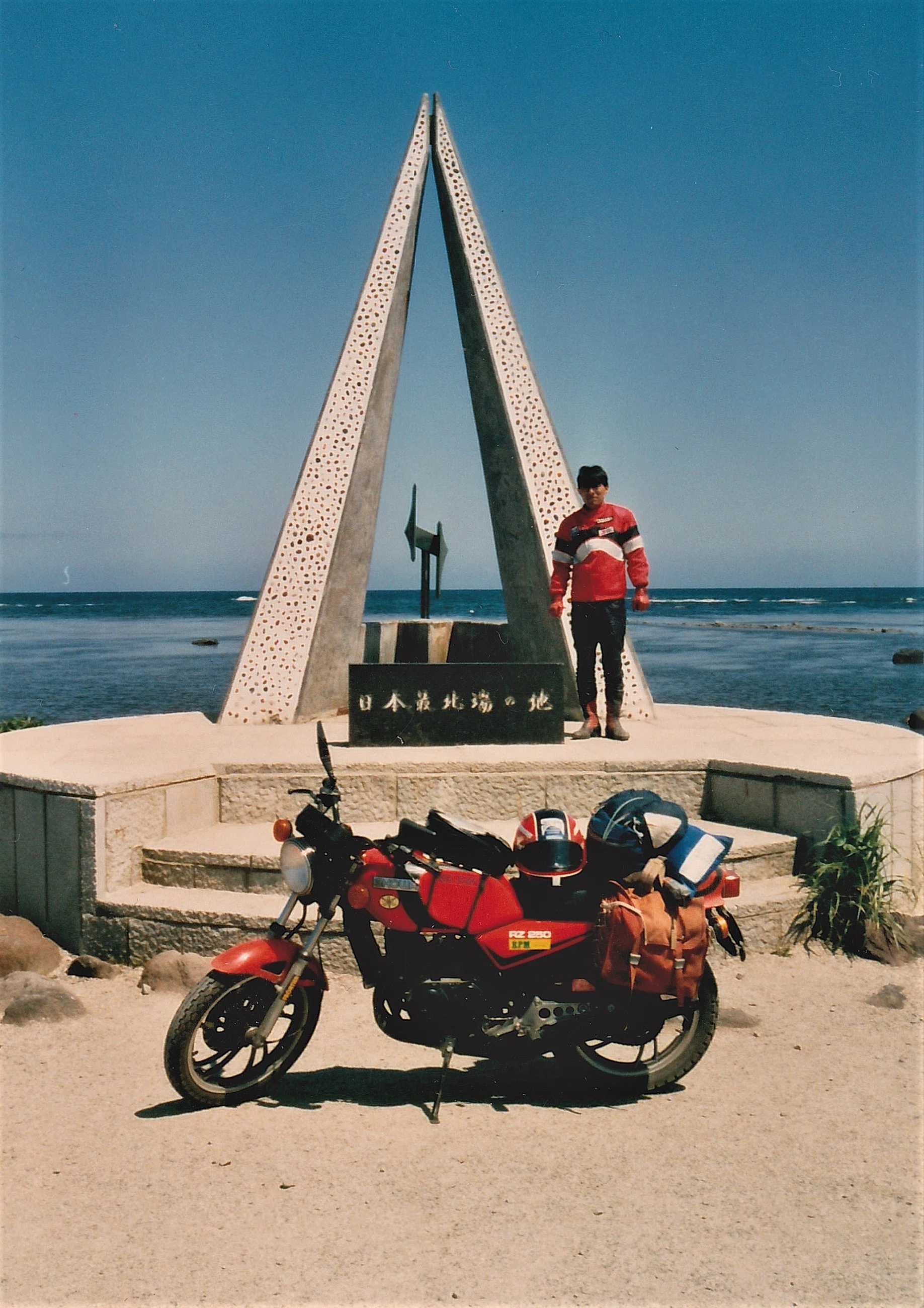 藤原かんいちの説明書01｜夫婦で行くE-BIKE日本一周の旅