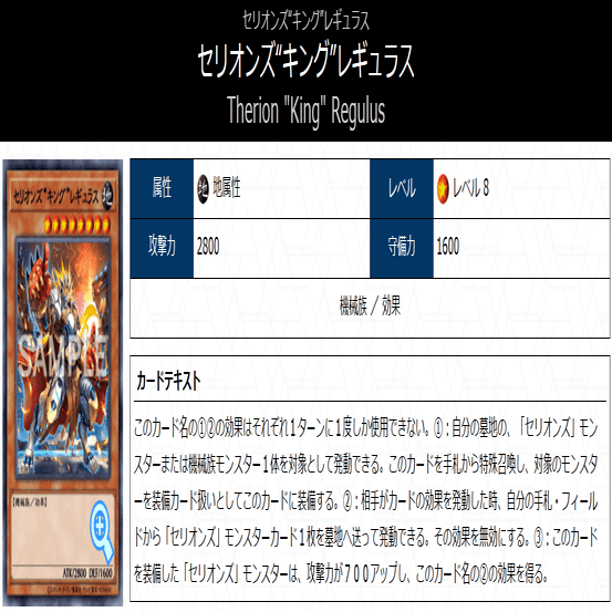 遊戯王マスターデュエル】「サイバー・ダーク」についての基本まとめ