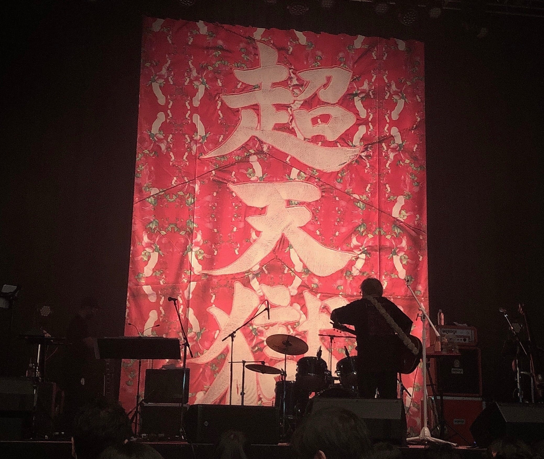 2023.3.16 大森靖子『超天獄ツアー』名古屋(Zepp Nagoya)｜鈴蘭さき