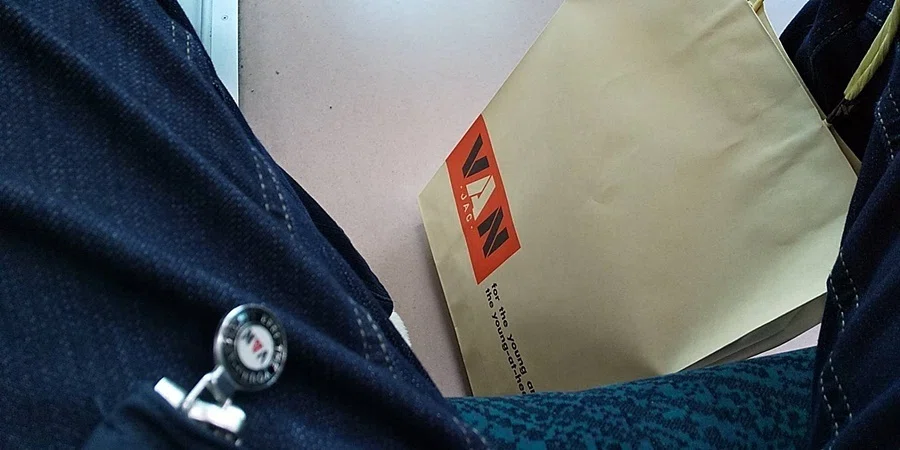 ç»å