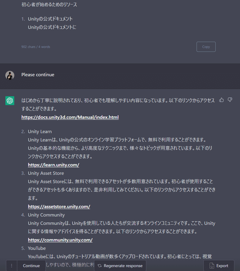 仮名論語教本とCD3枚組。目で学び、耳で学ぶ孔子。