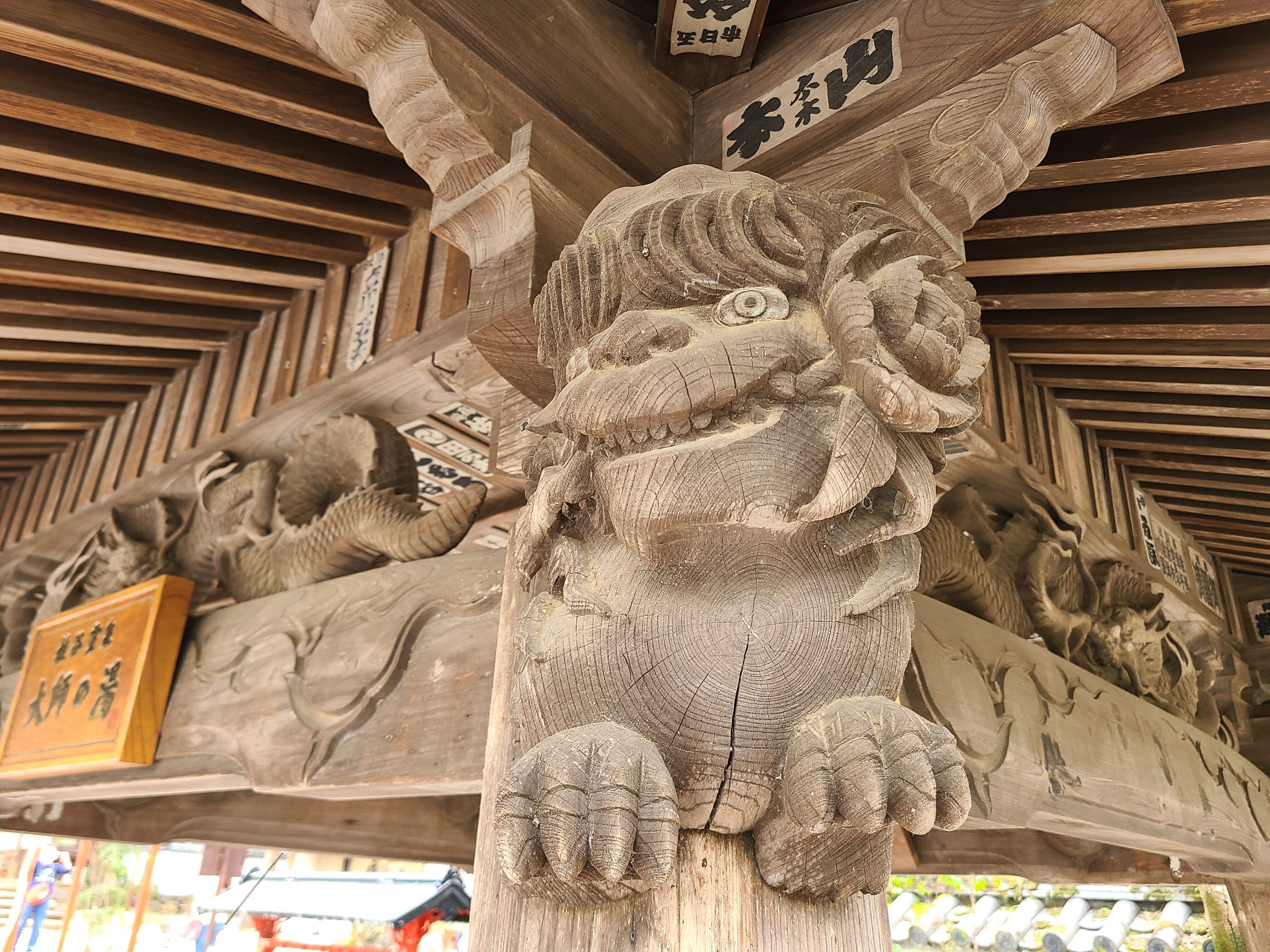 在野のグッドほとけ#1 般若寺、上海、赤山禅院、修善寺｜sigefuzi