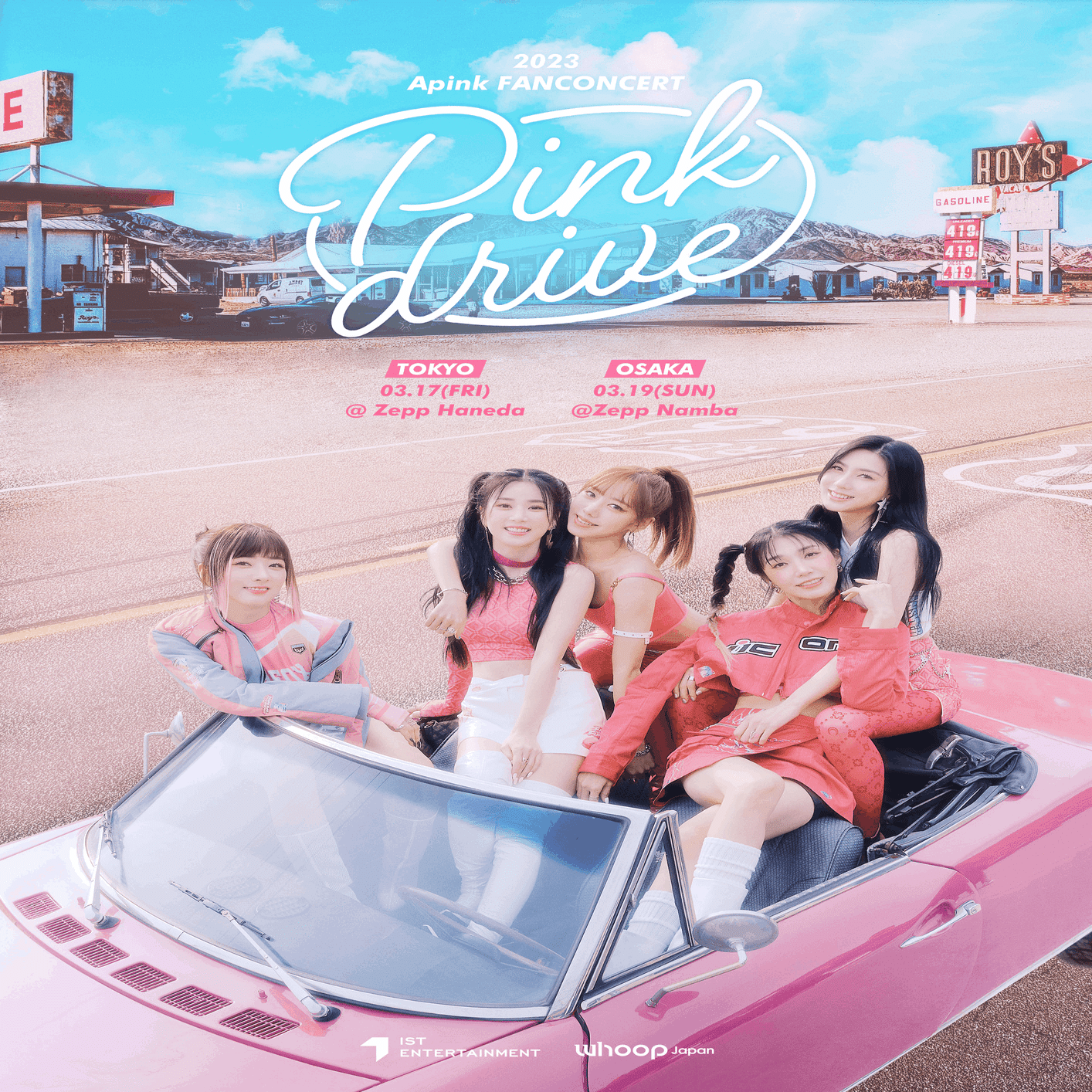 本人直筆サイン⭐韓国⭐Apink⭐% Percent⭐エーピンク⭐パーセント Apink】日本初ツアー公式フォトブック発売決定! ライブ・ビューイング