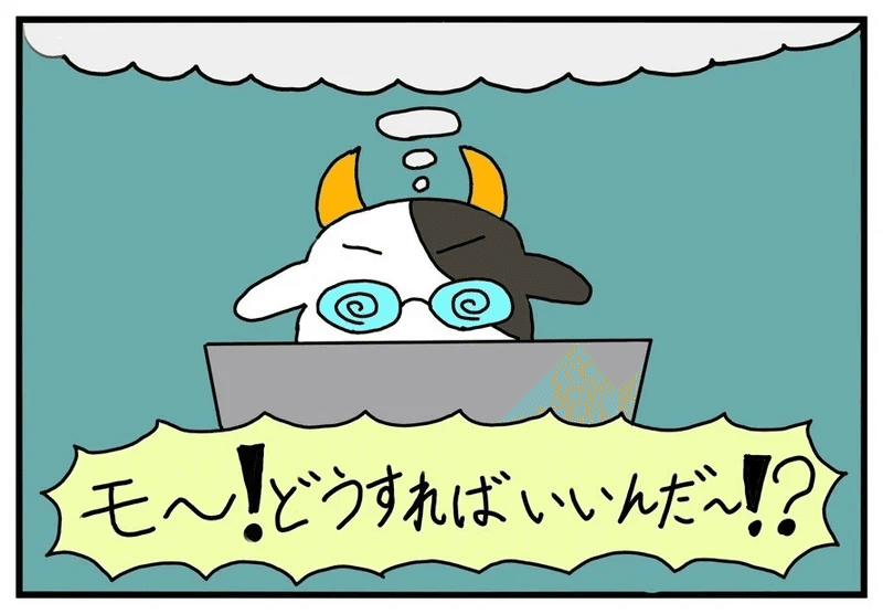 困っていませんか? こんな患者さんとのトラブル&ハプニング 水木 さとみ; 鈴木 陽介 心理カウンセラーと弁護士が説く!困っていませんか?こんな患者