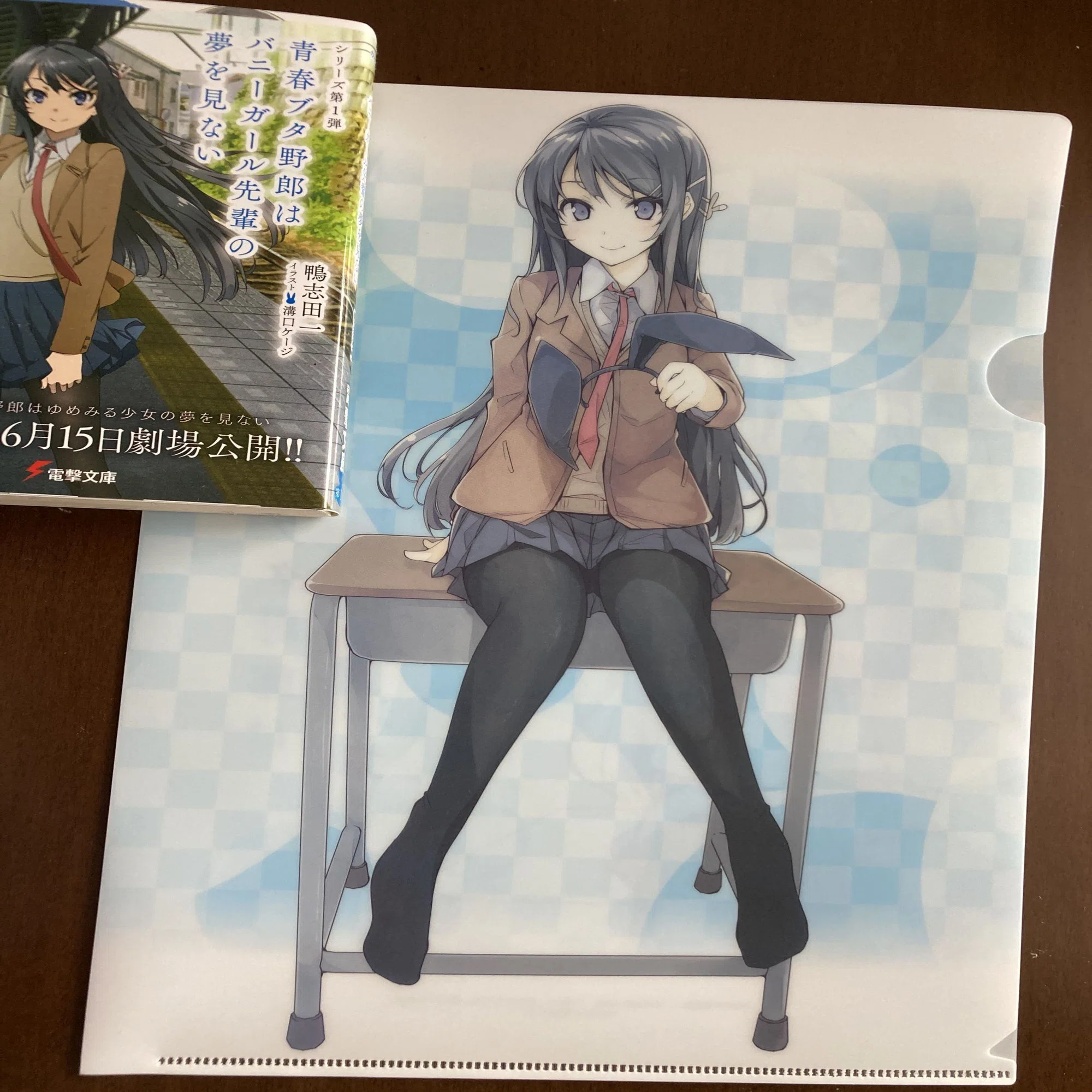 買ってよかった】 アニメ『青春ブタ野郎』「桜島麻衣」のクリア 