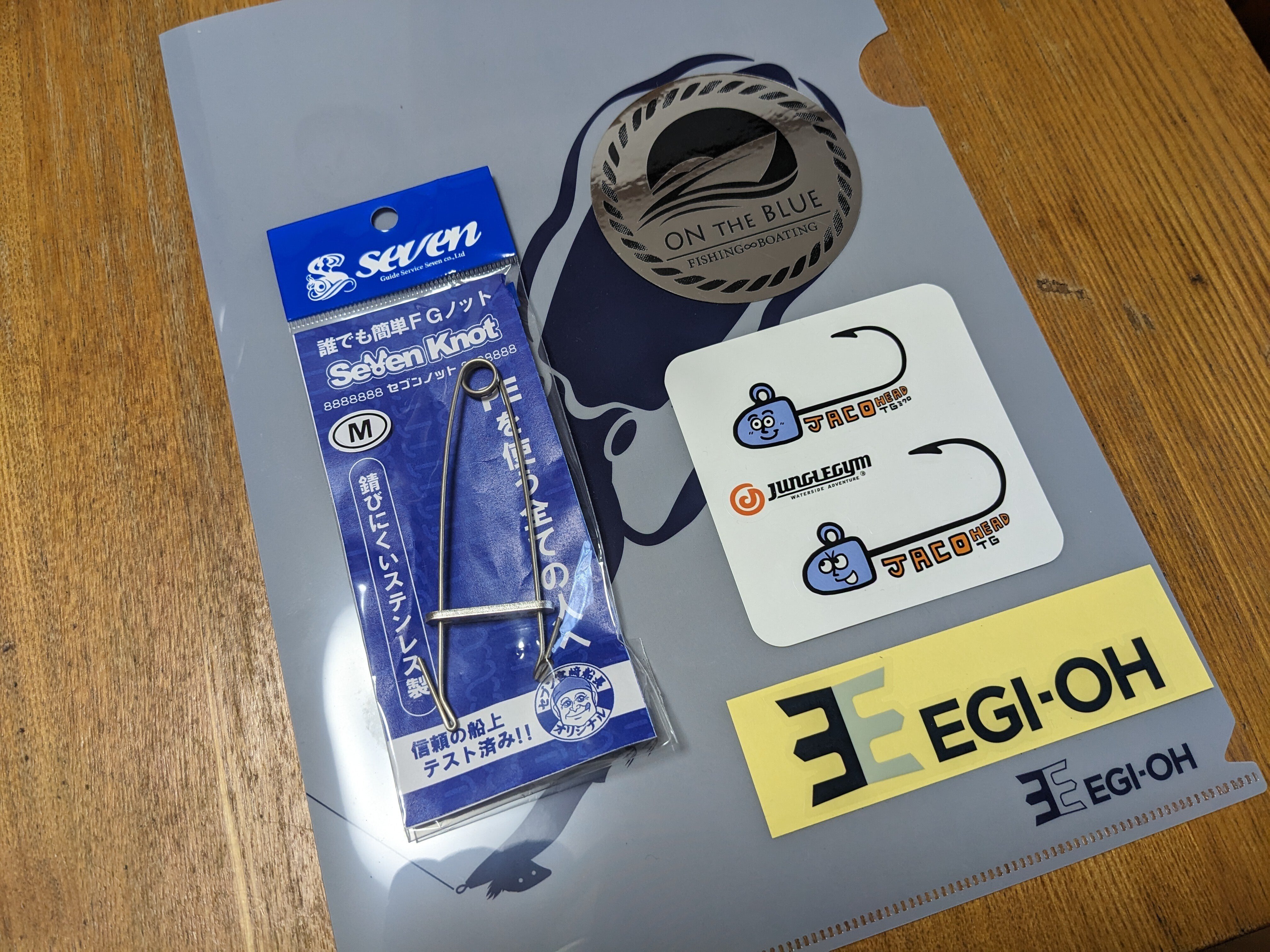 Blue Blue 西日本釣り博限定まとめ売り シービーワン 3点セット 釣り