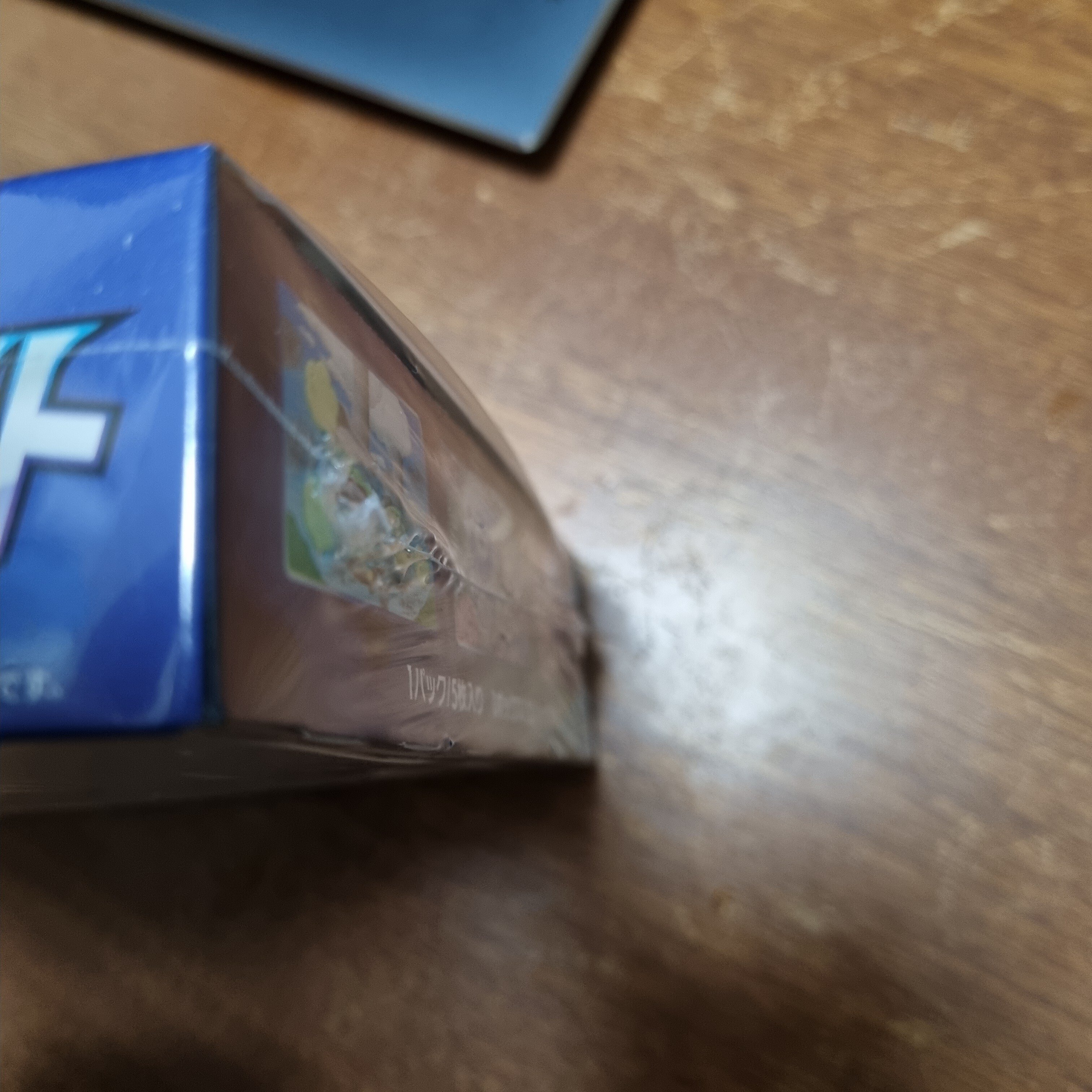 再シュリンク見極めの詳細と4月高騰予想｜まるぽじ@ポケカ