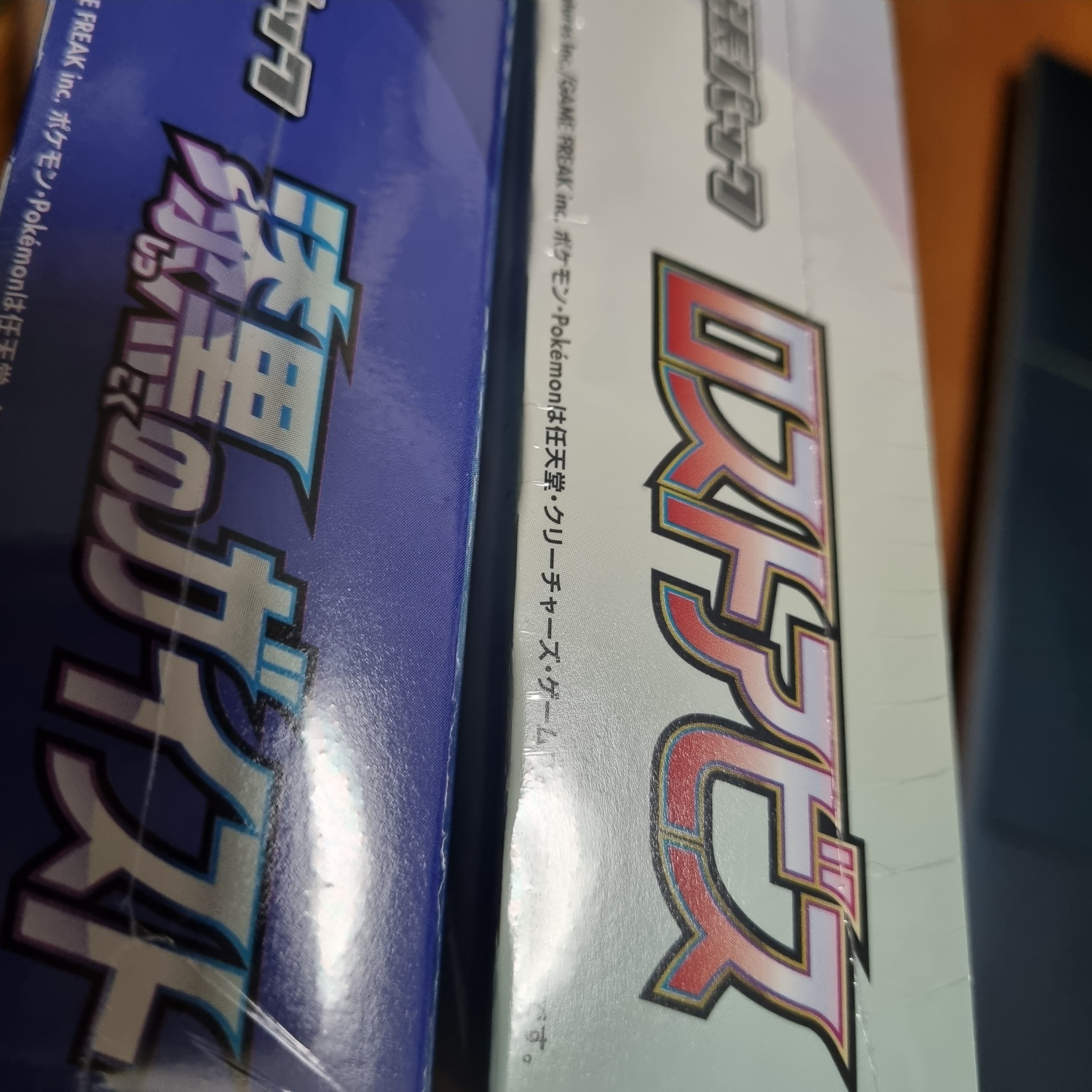 再シュリンク見極めの詳細と4月高騰予想｜まるぽじ@ポケカ