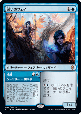 MTG】「パワー99」の超強力カード紹介～白・青・黒～【非公式
