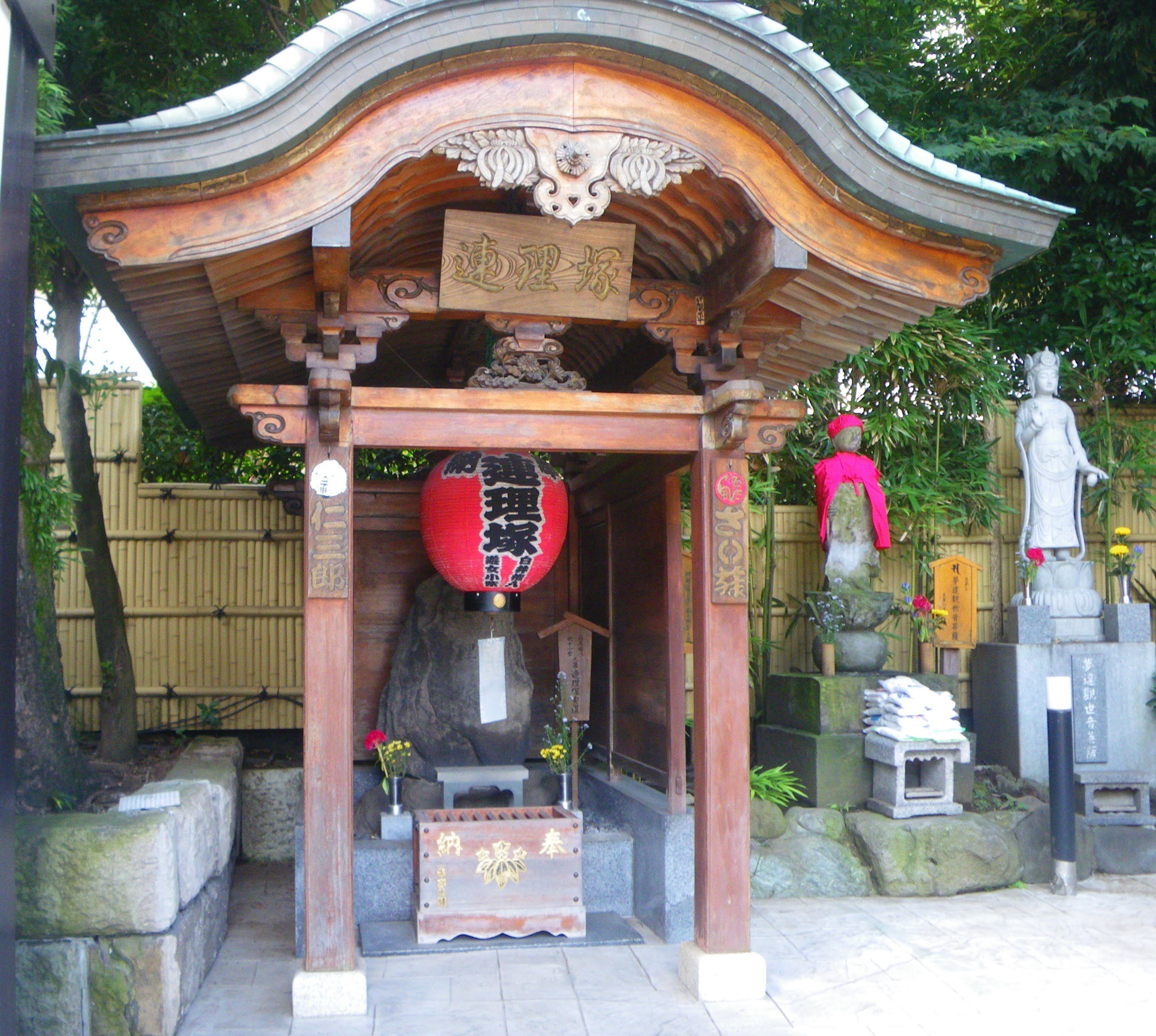 虚無僧になった鳥取藩士☆平井権八の人生を辿る🐾其の二|kataha 虚無僧になった鳥取藩士☆平井権八の人生を辿る🐾其の二|kataha