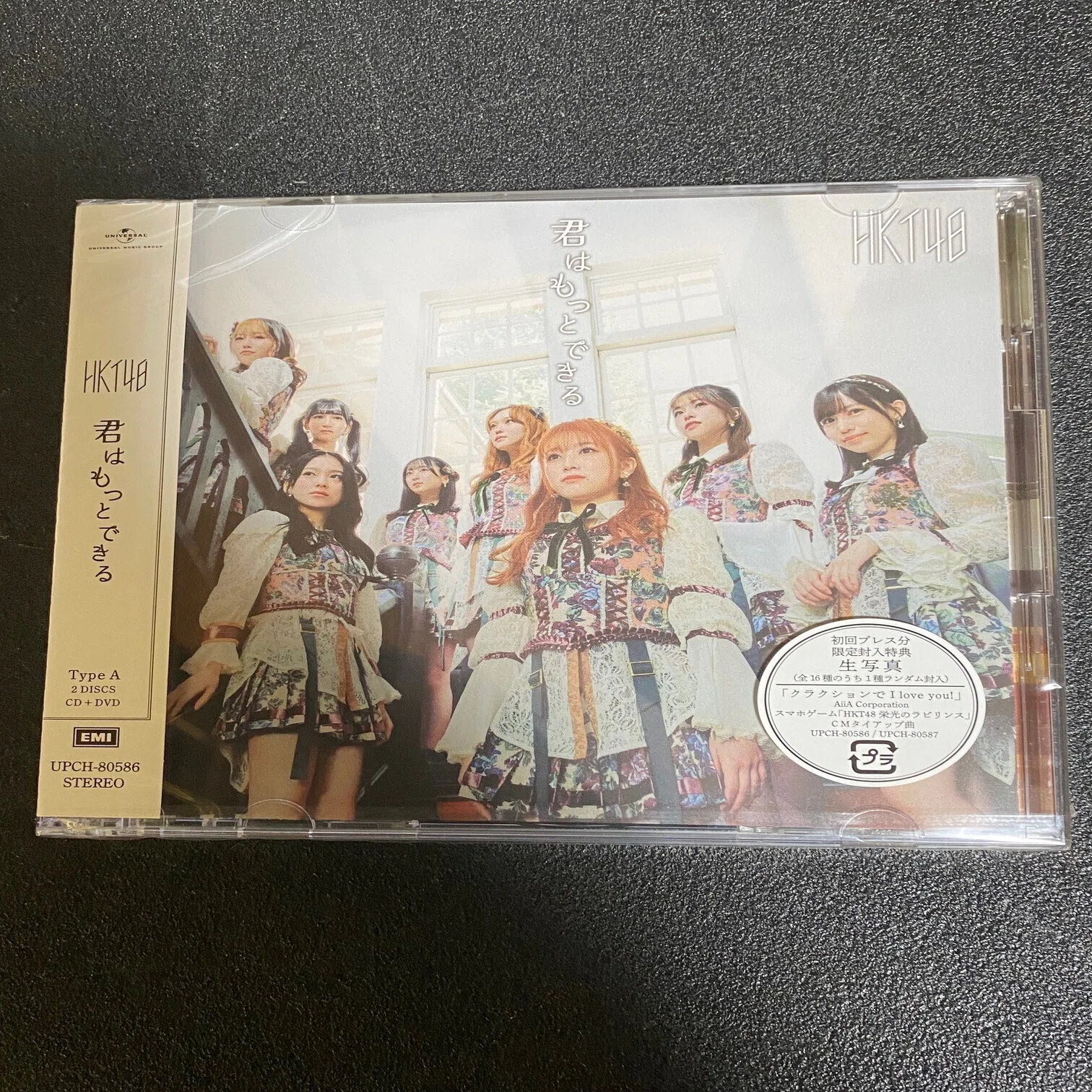 HKT48CDデビュー10周年｜takaoharada