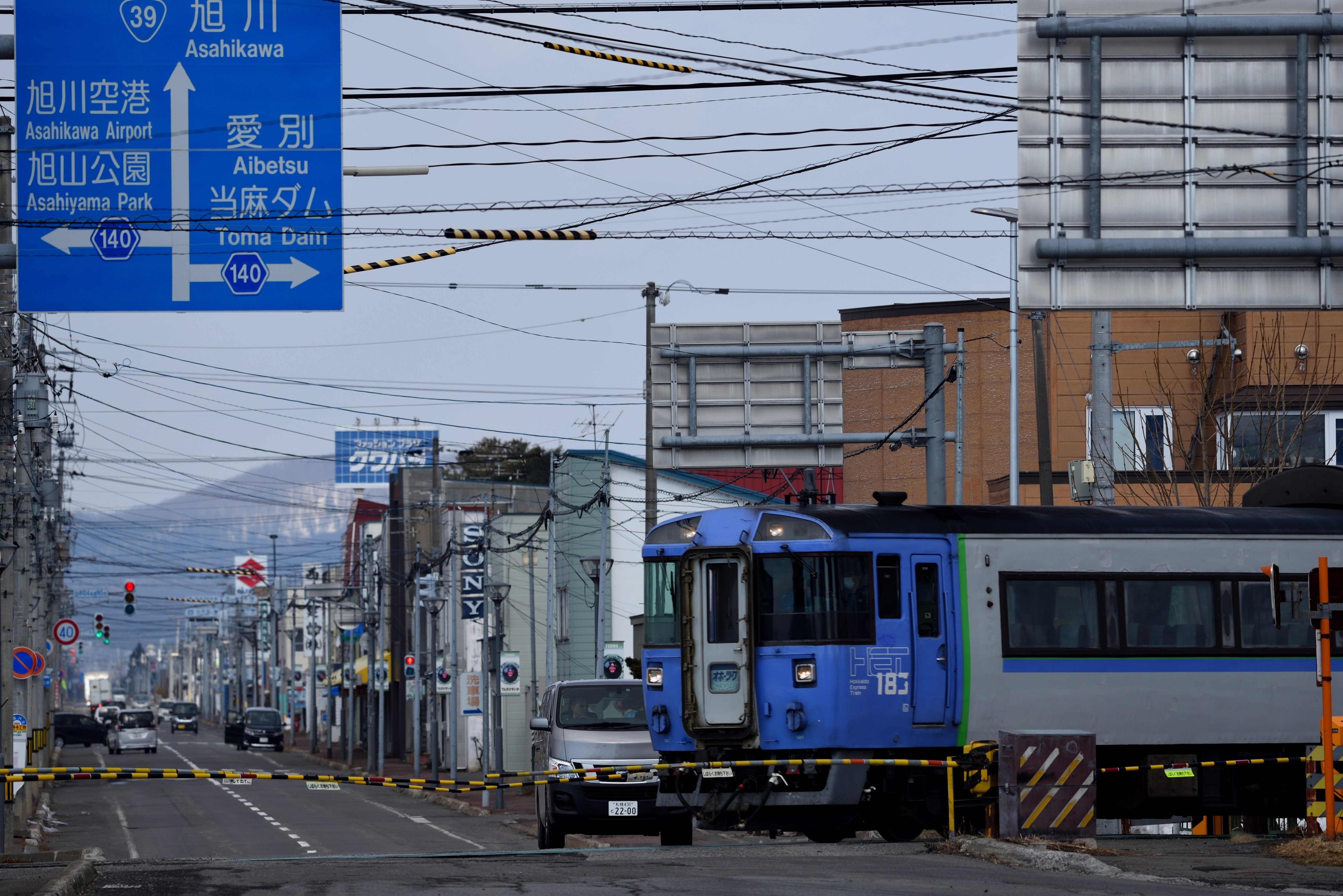 2023.03.17～18 さよなら、北の183｜LOCATION NOTE