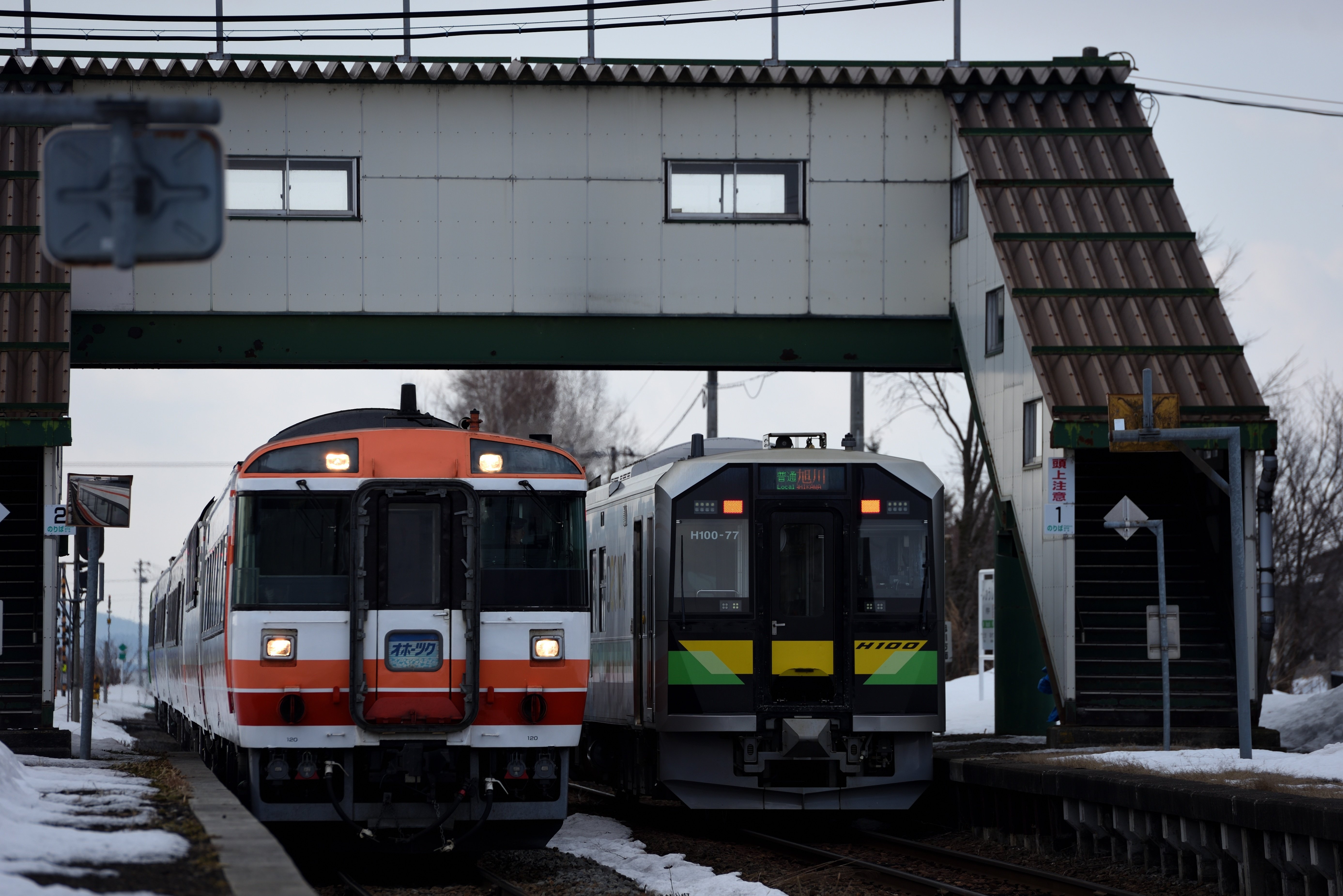 2023.03.17～18 さよなら、北の183｜LOCATION NOTE