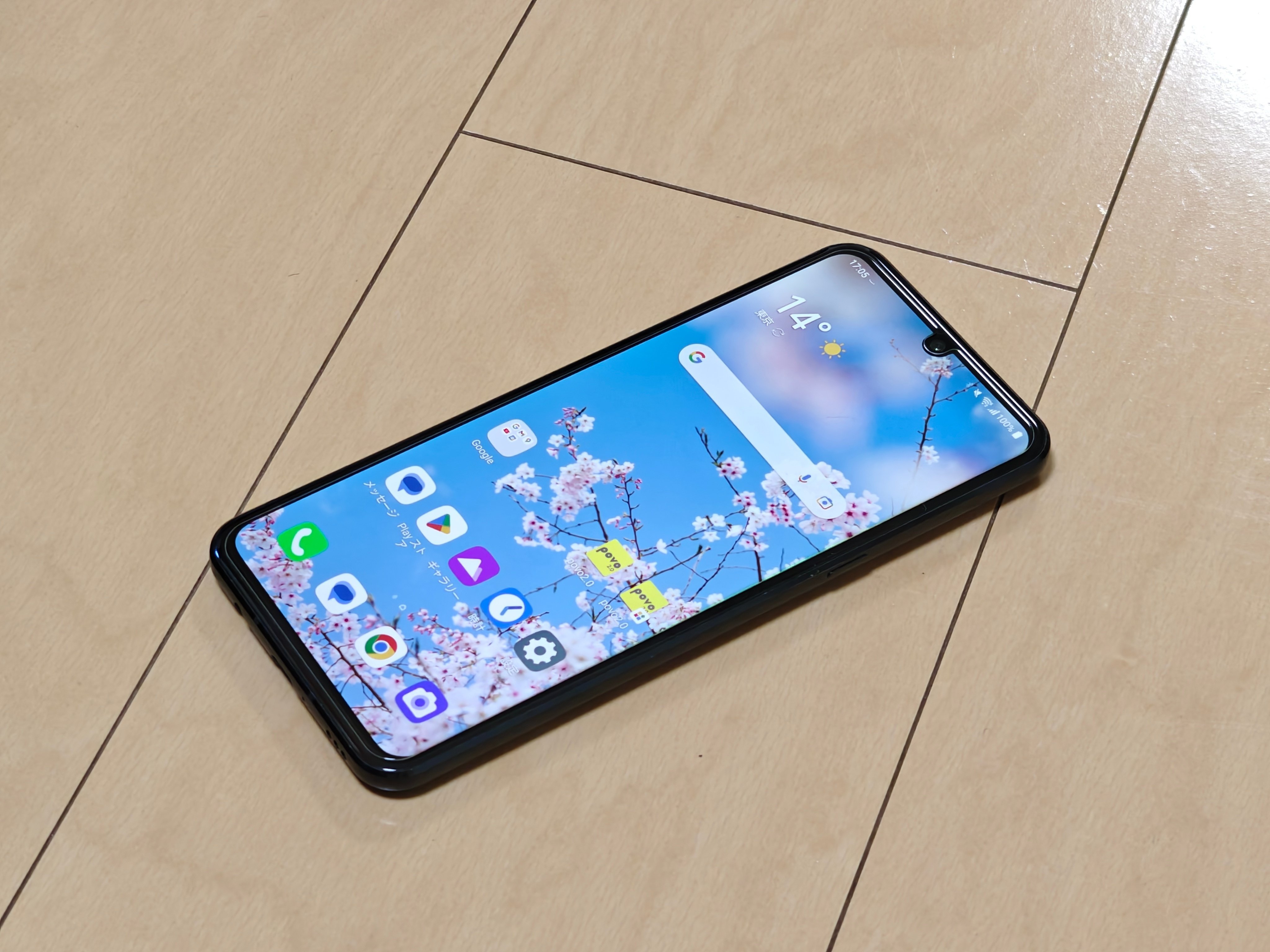 にこスマ】LG V60 ThinQ 5G レビュー【LG最後のフラグシップ にこスマ】LG V60 ThinQ 5G レビュー【LG最後のフラグシップ