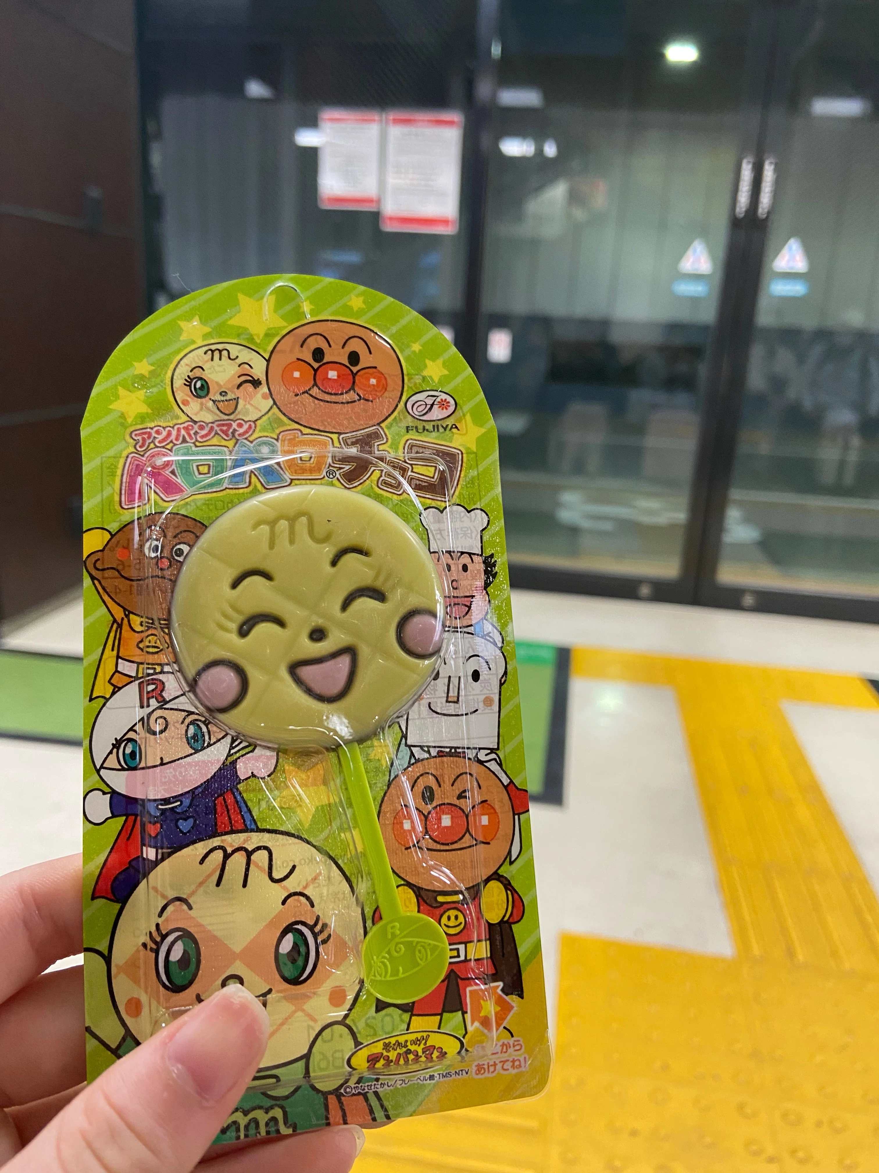 坂口恭平巡り｜まなみん