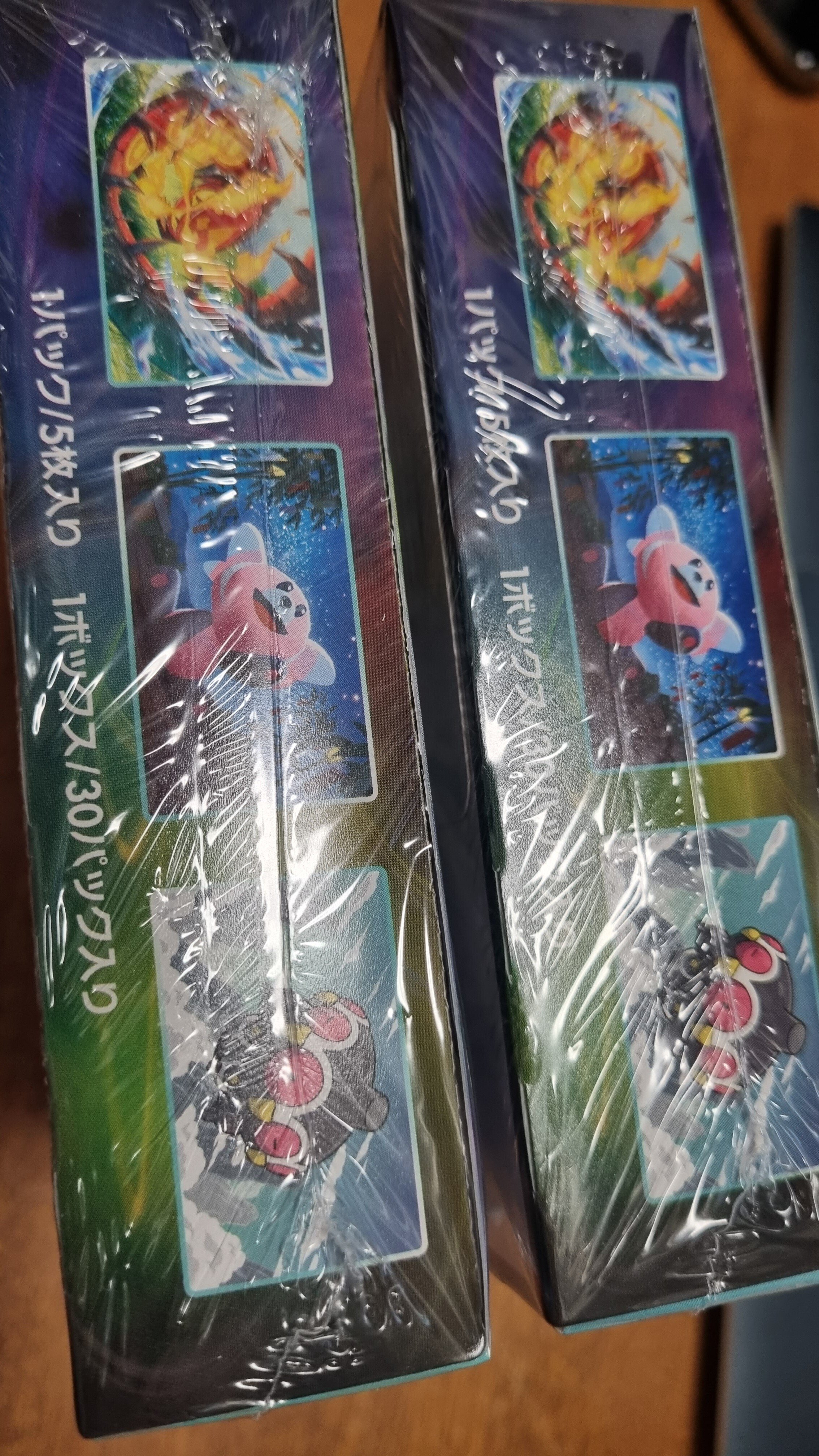 再シュリンク見極めの詳細と4月高騰予想｜まるぽじ@ポケカ