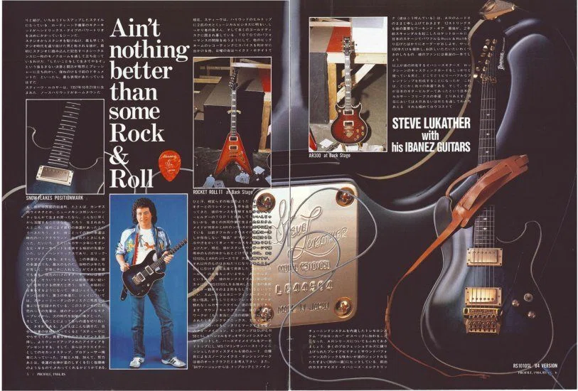Fender LEAD2のSteve Lukather 