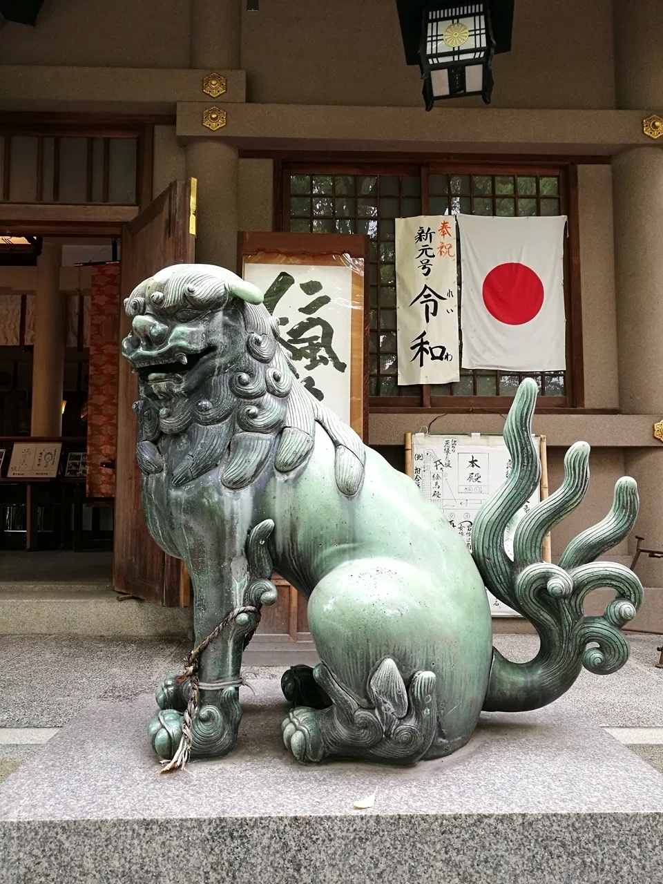 大阪市の神社と狛犬 ⑪中央区 ⑦高津宮～仁徳天皇の宮を護る狛犬たち