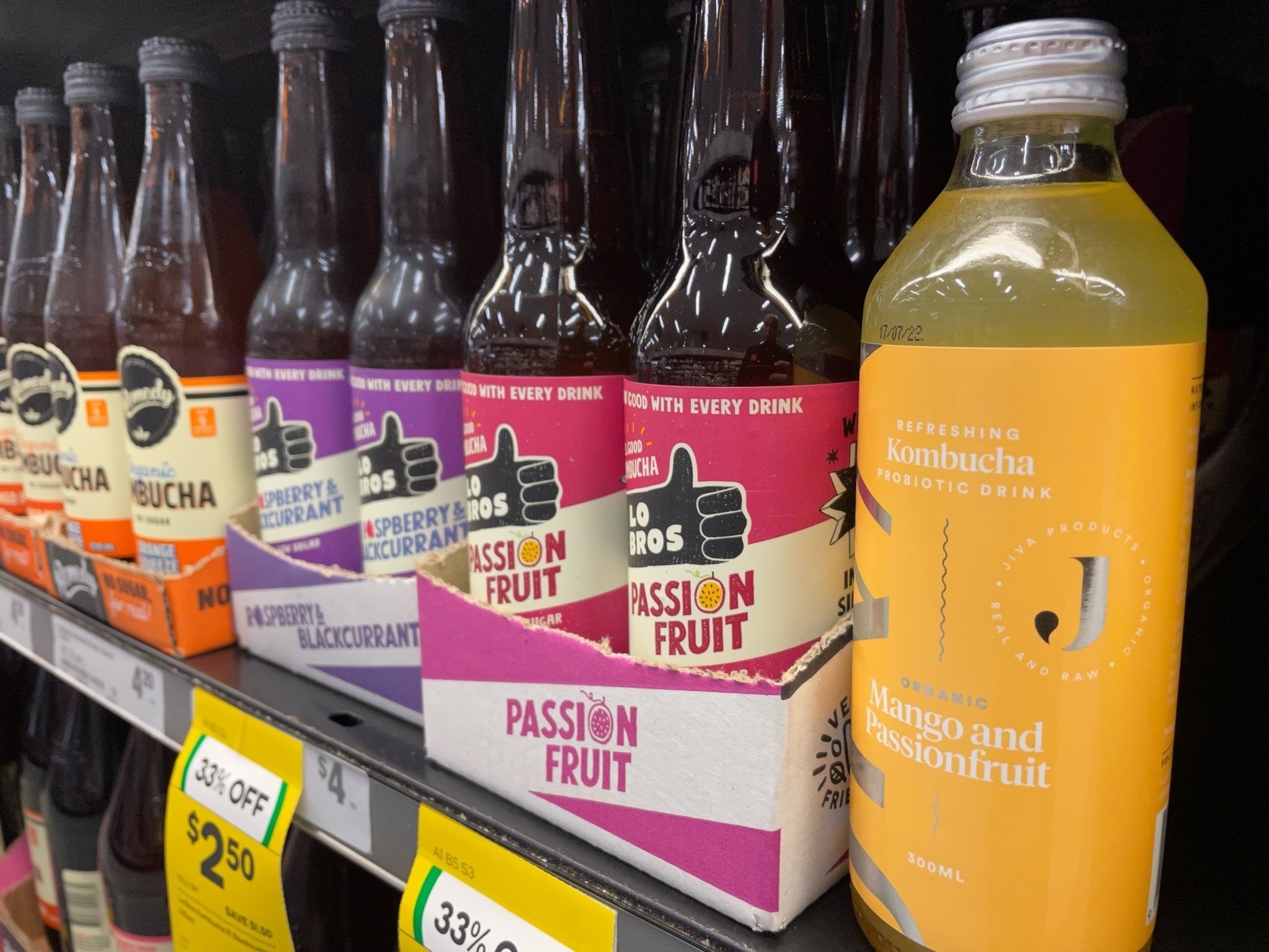 KOMBUCHA - 昆布茶とコンブチャのミッシングリンク」と「街中で出会っ