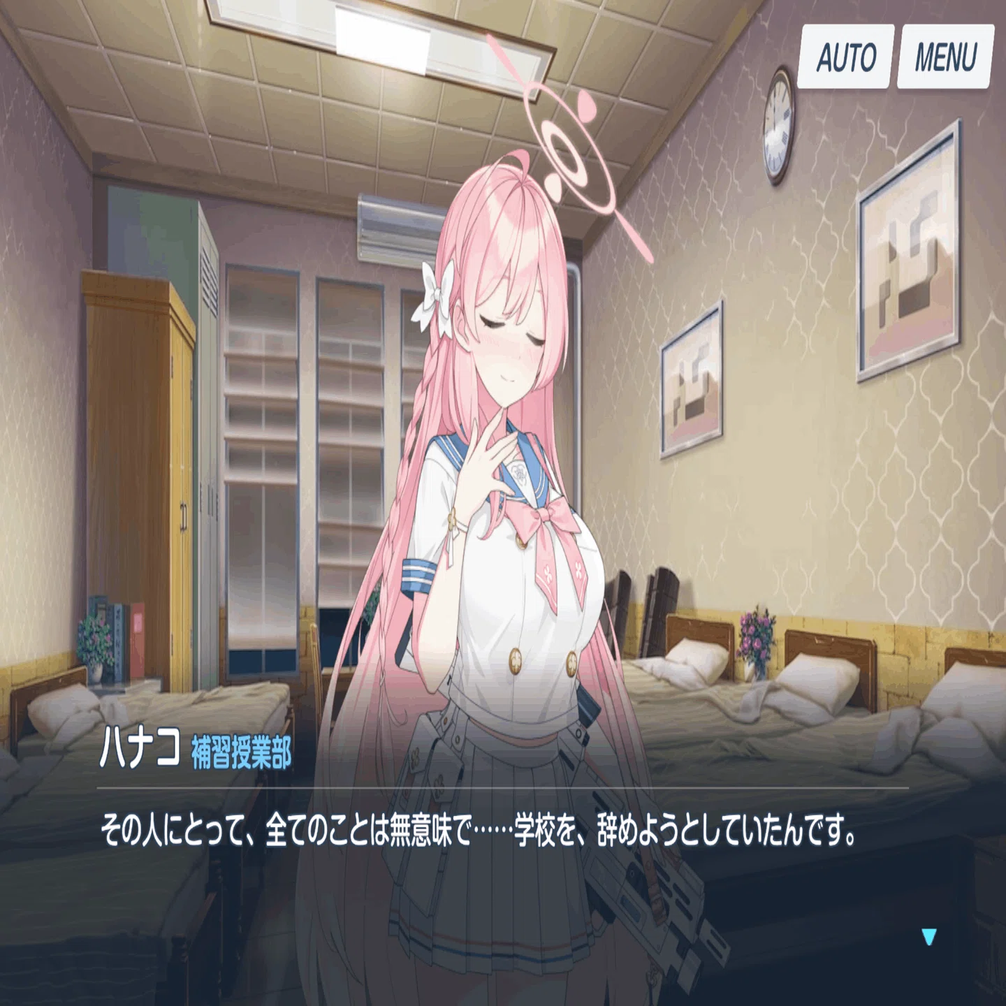 浦和ハナコの話をしよう【ブルーアーカイブ】｜だくねす佐倉