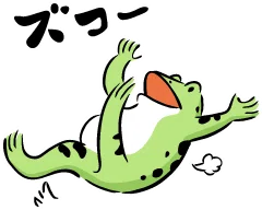 ç»å