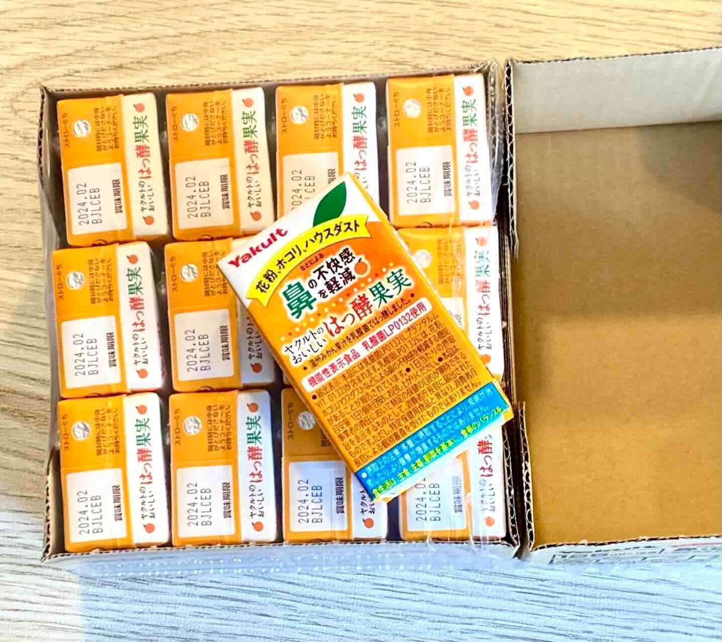 花粉症に効く！？ヤクルトおいしいはっ酵果実｜fee_dragee