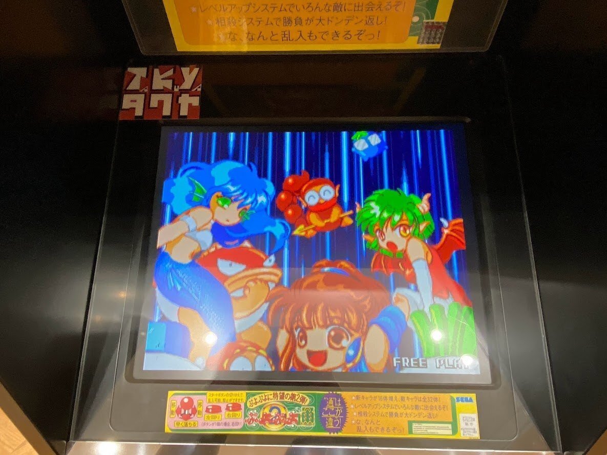 レトロゲームDEアソボ』で令和の新テーブル筐体『TaKuYaタクヤ』を体験
