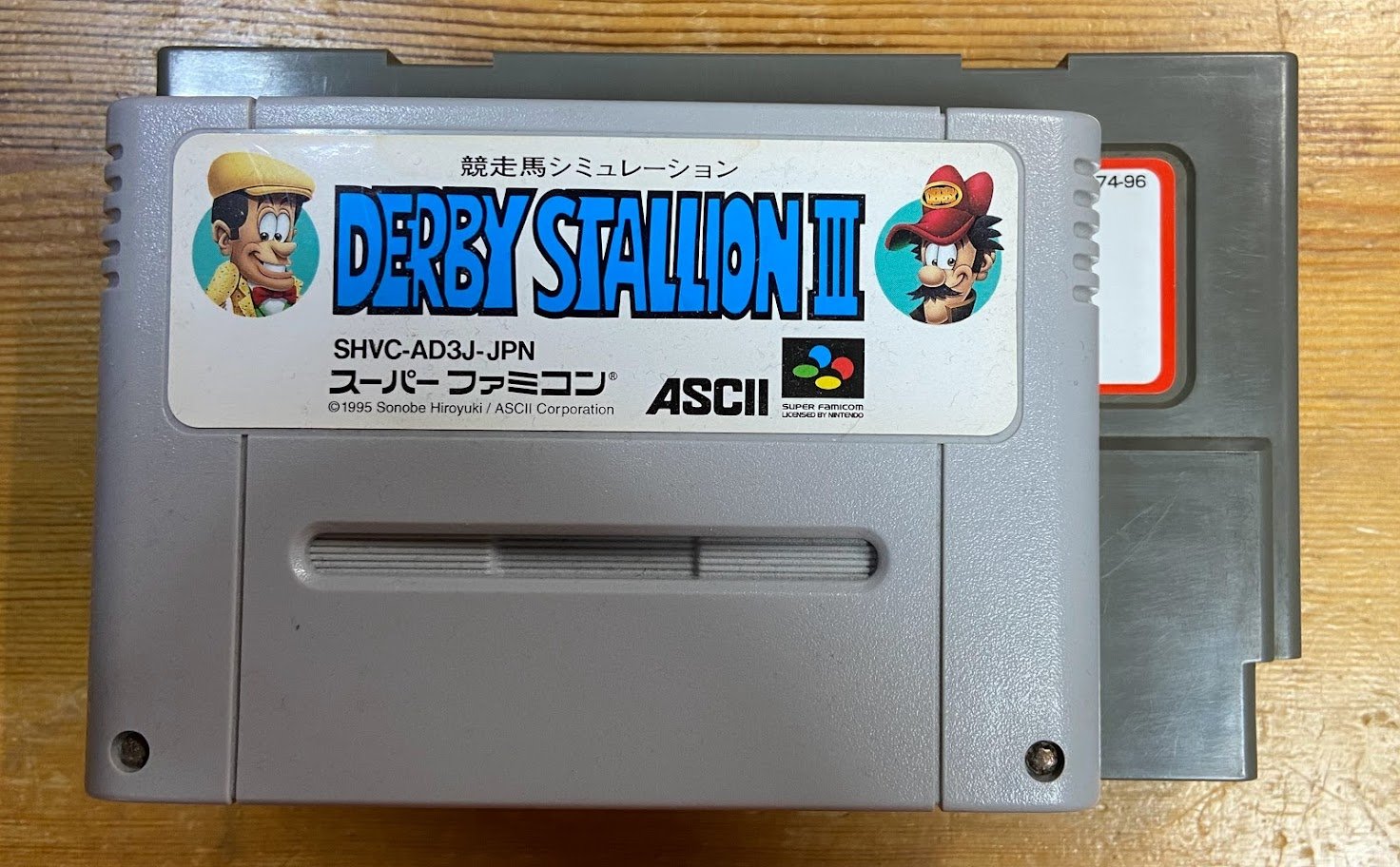 セガ / 基板 ST-V マザー ファイナルアーチ カートリッジ ジャンク