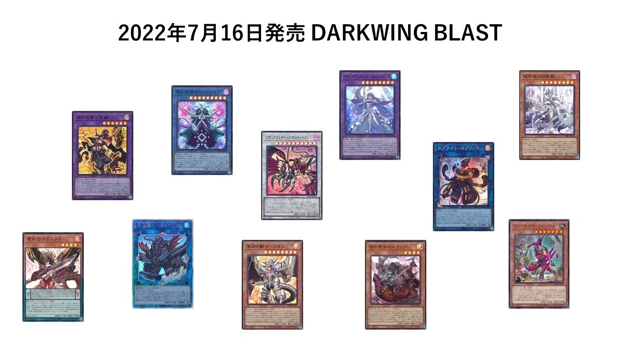 遊戯王 烙印HEROデッキ 2022年4月リミットレギュ対応 【公式通販】