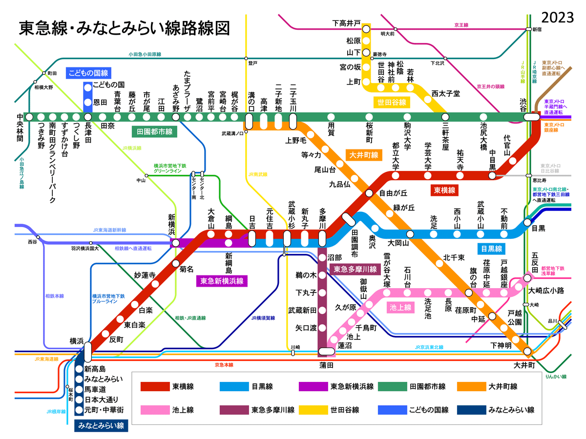 相鉄・東急新横浜線全通記念：東急路線図をもう少しだけシンプル