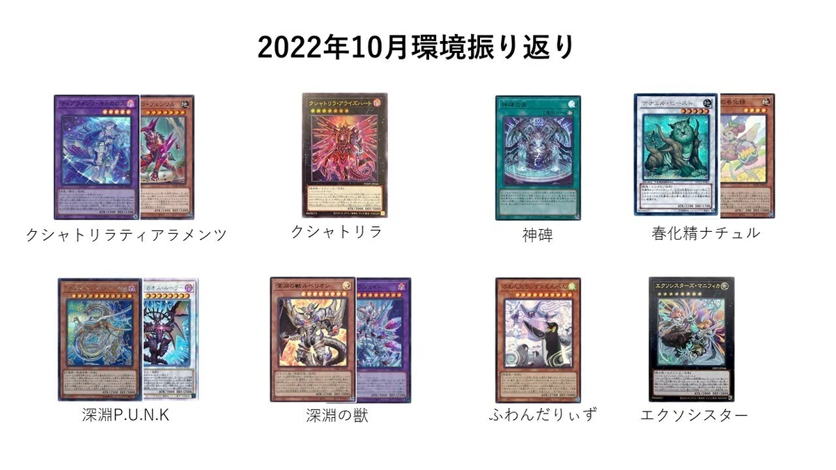 白銀の城のラビュリンス シークレット もうすぐ販売停止 おぞ
