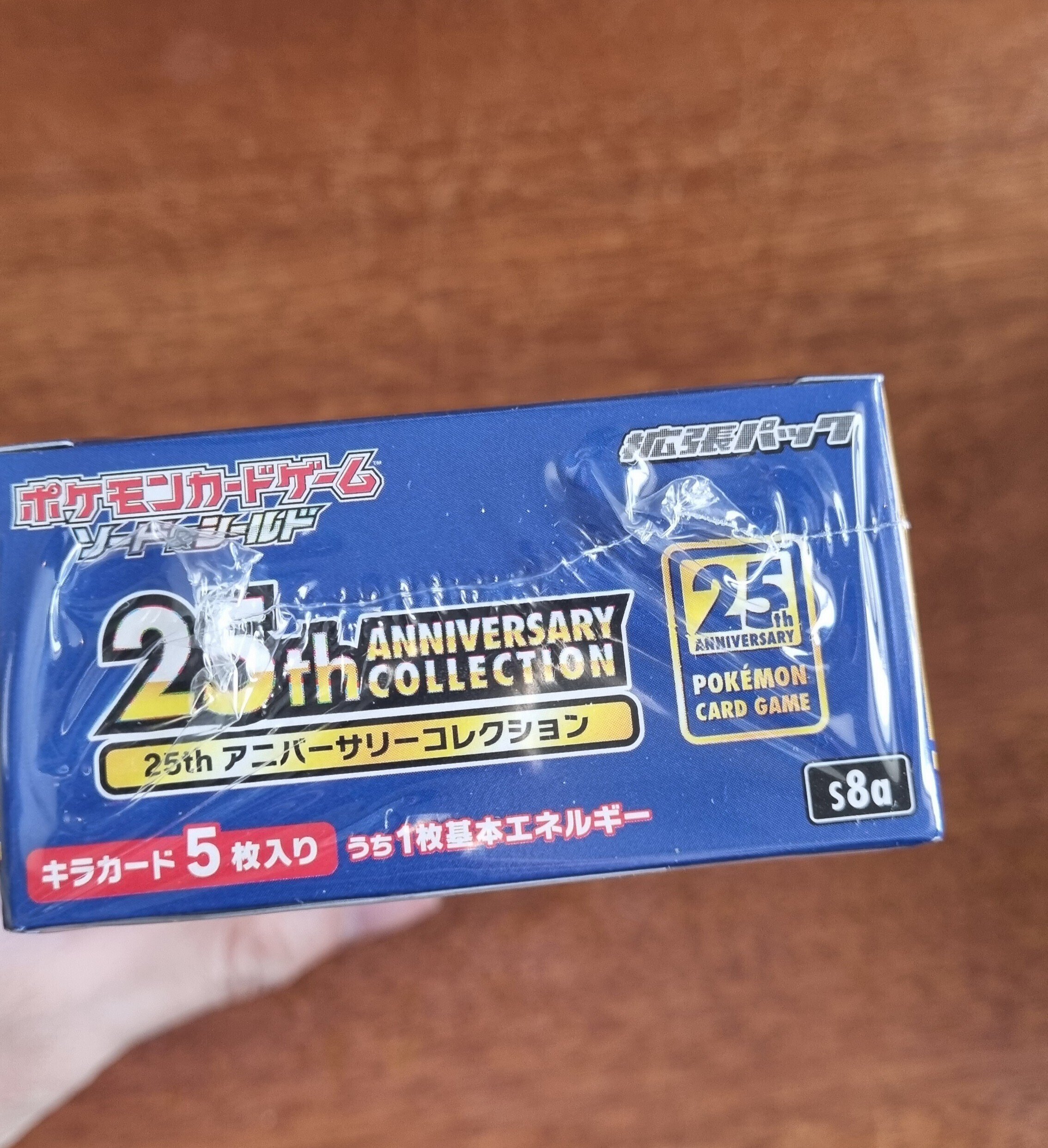 再シュリンク タカヒロのおもてなし on X: 