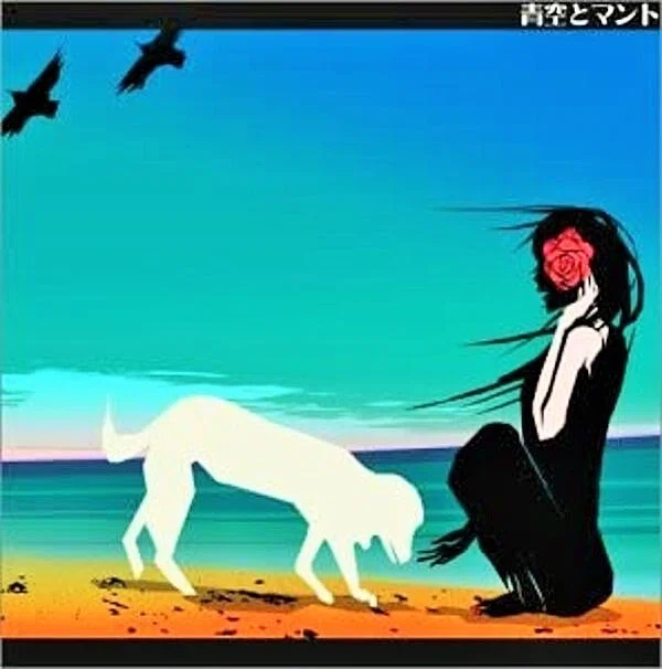 画像