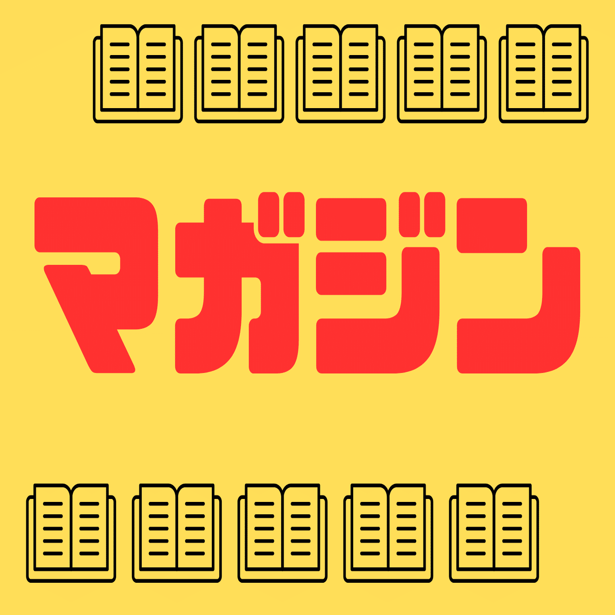 KITS】〜日本で唯一のK-POPアイドルトレカの輸入せどり教材〜(先行