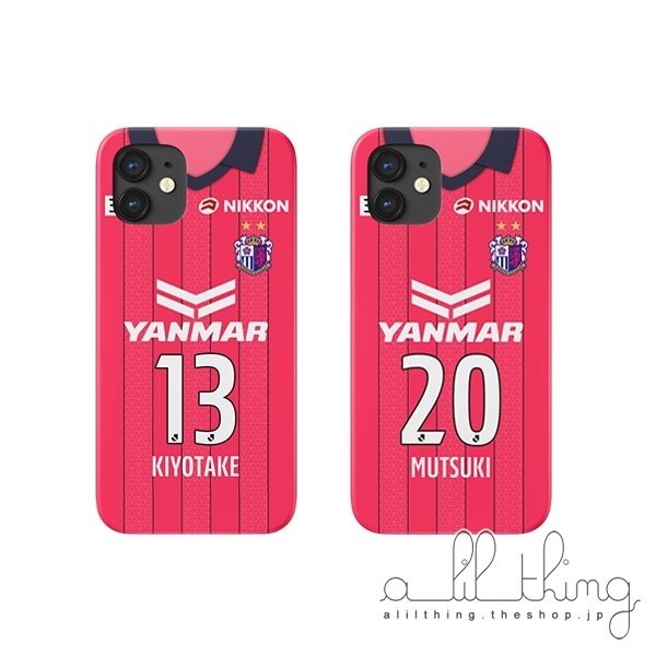 新品」Jリーグ セレッソ大阪 2023 ホームユニ 清武弘嗣 加藤