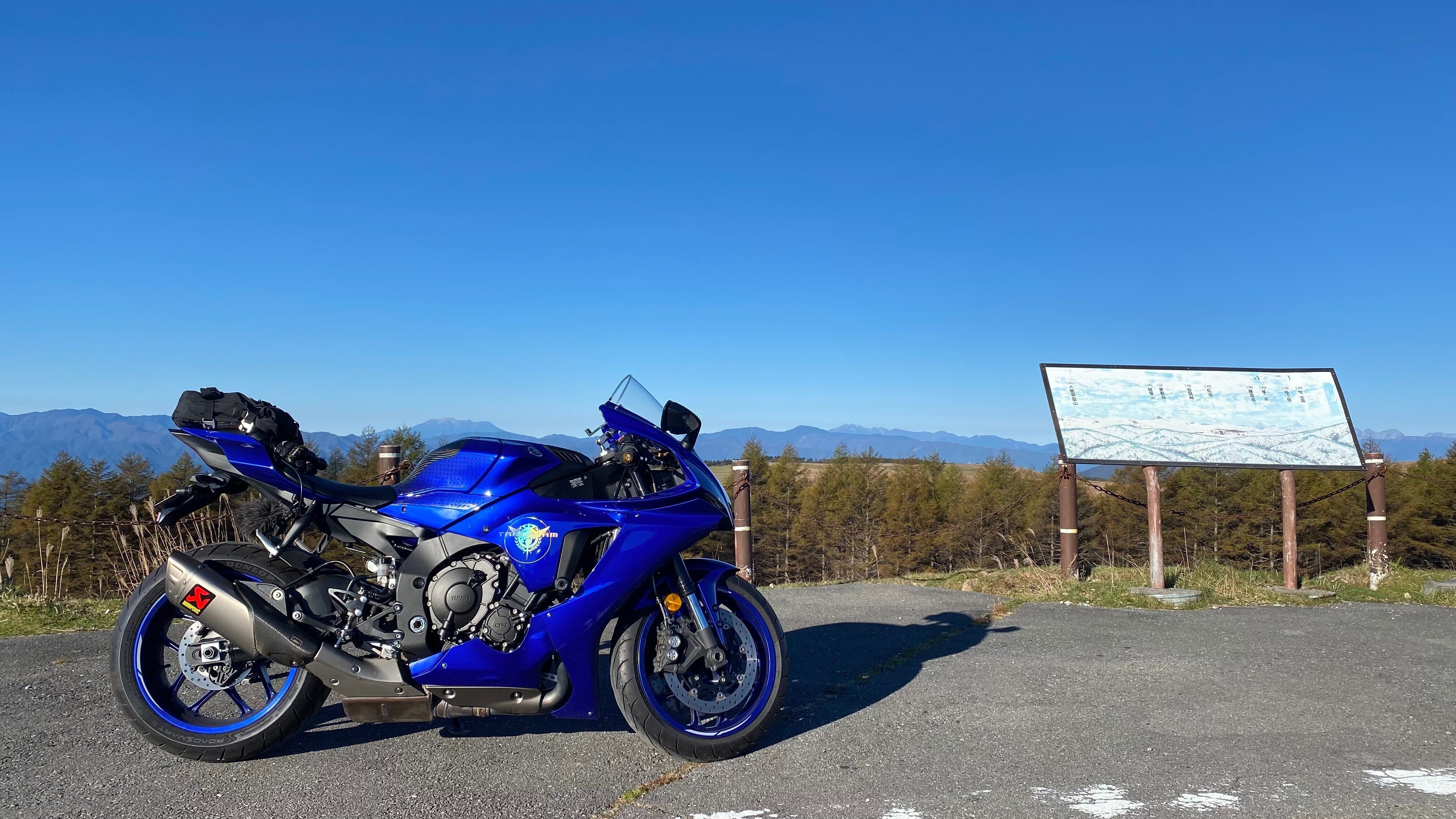 YZF‐R1が道の駅で傷をつけられた話。｜RY×バイク旅