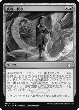 URデルバーの今後【MTG レガシー】デルバー見習いの備忘録|デルバー見習い