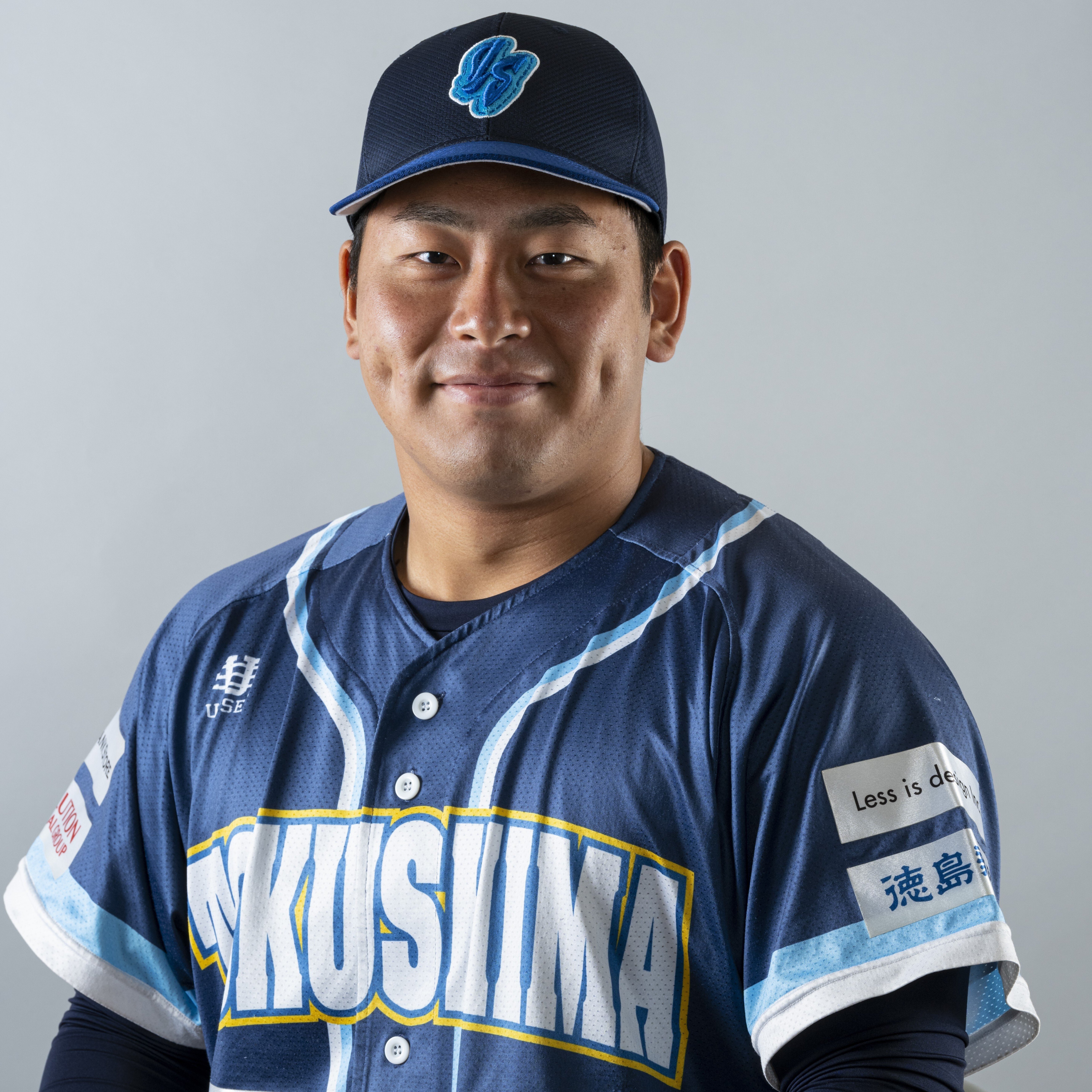 【背番号8】 高知商業　公式戦用ユニフォーム 高知商業高校 ユニフォーム - メルカリ