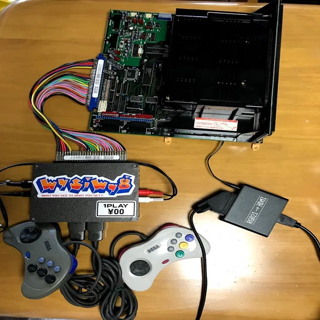 自宅でアーケード基板をサターンパッドで遊ぶお手軽環境｜H/de