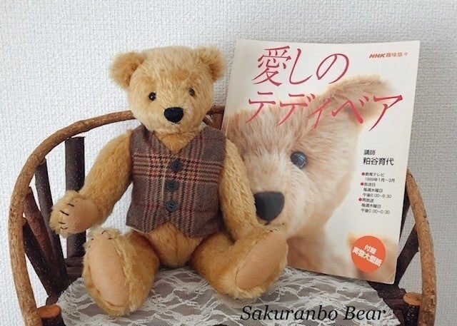 私がテディベア作家になるまで～念願のテディベア教室と初出展の